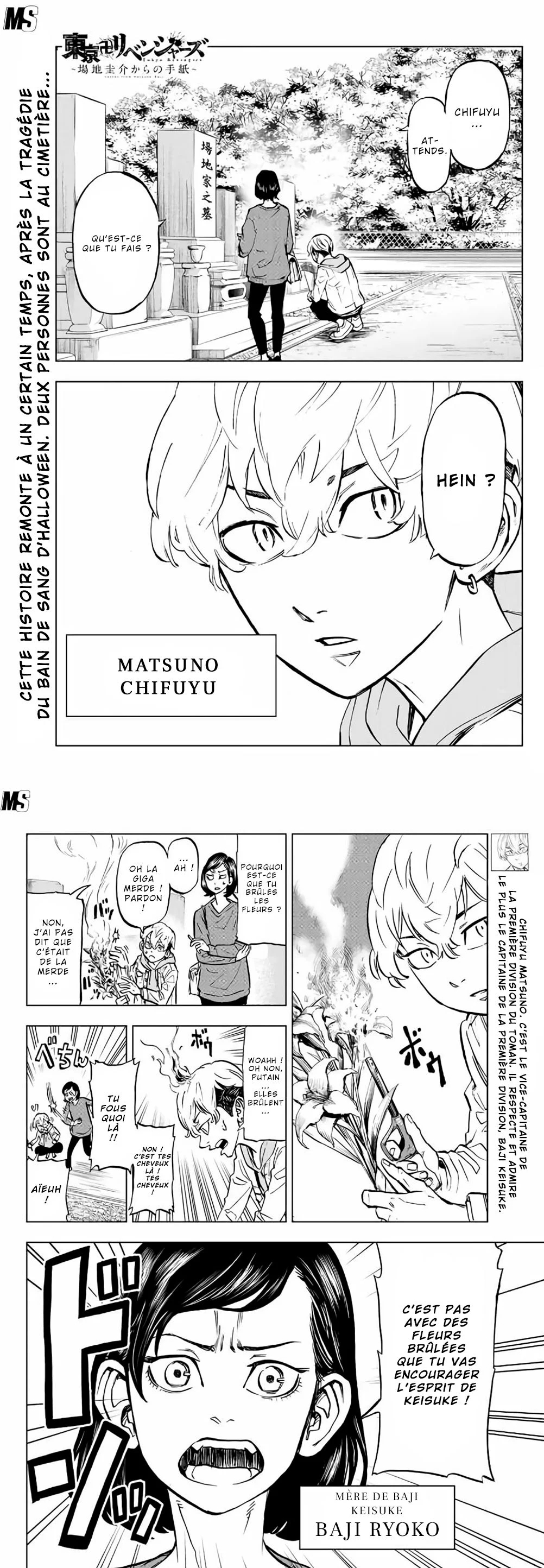 Read Tokyo Revengers A Letter from Keisuke Baji FRANCAIS Manga Online