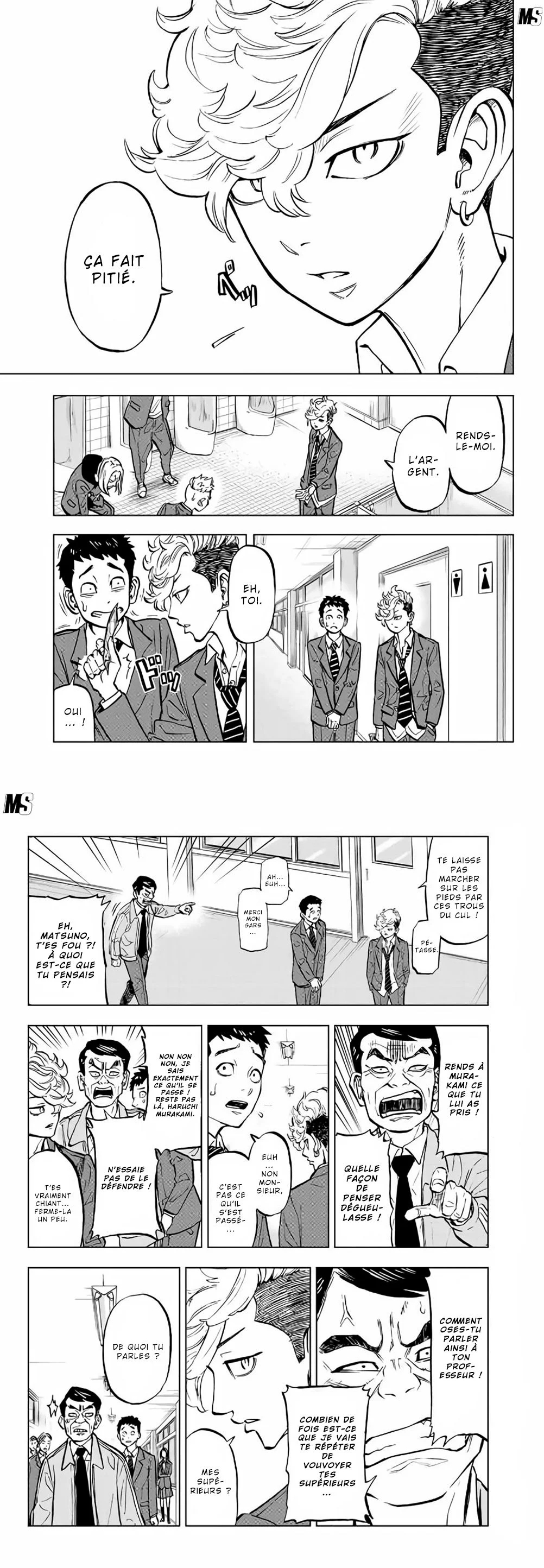 Read Tokyo Revengers A Letter from Keisuke Baji FRANCAIS Manga Online