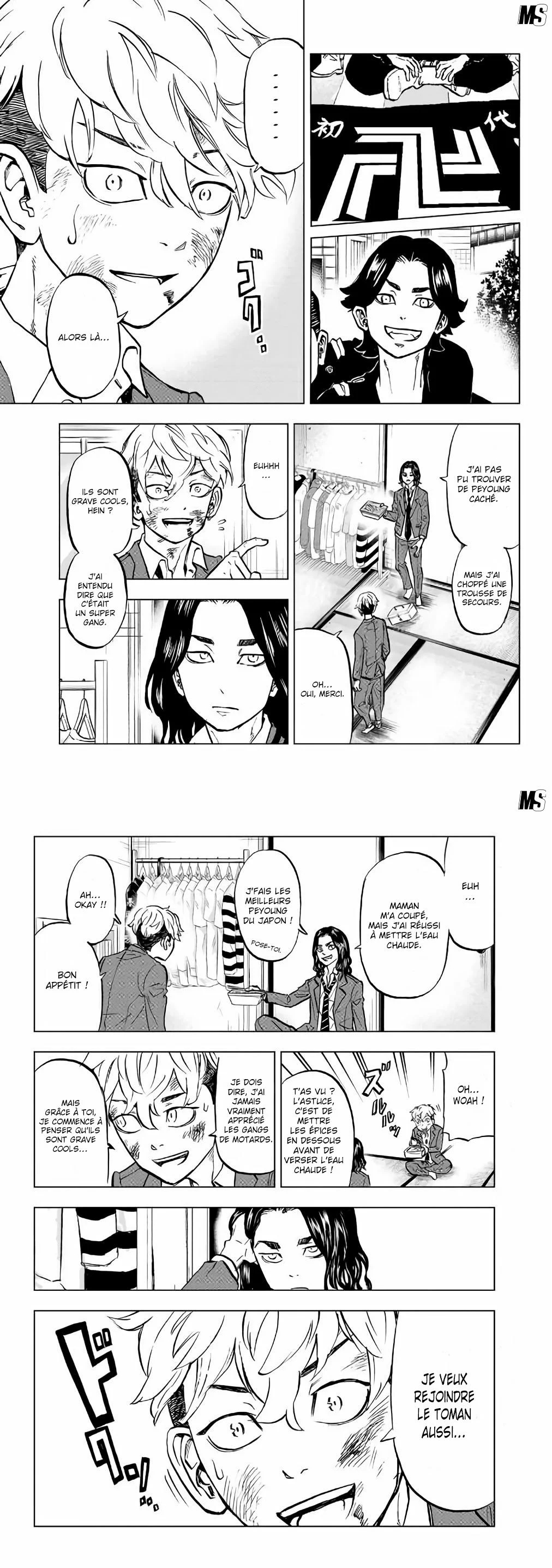 Read Tokyo Revengers A Letter from Keisuke Baji FRANCAIS Manga Online