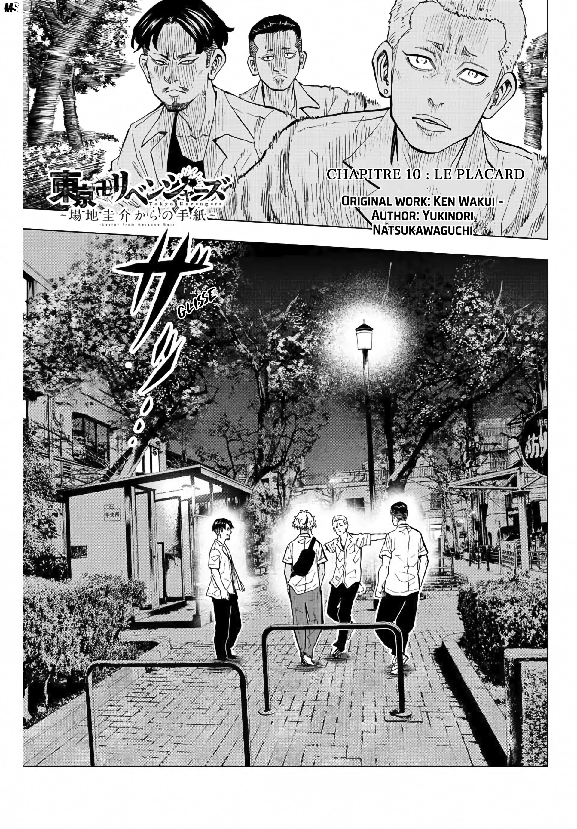 Read Tokyo Revengers A Letter from Keisuke Baji FRANCAIS Manga Online