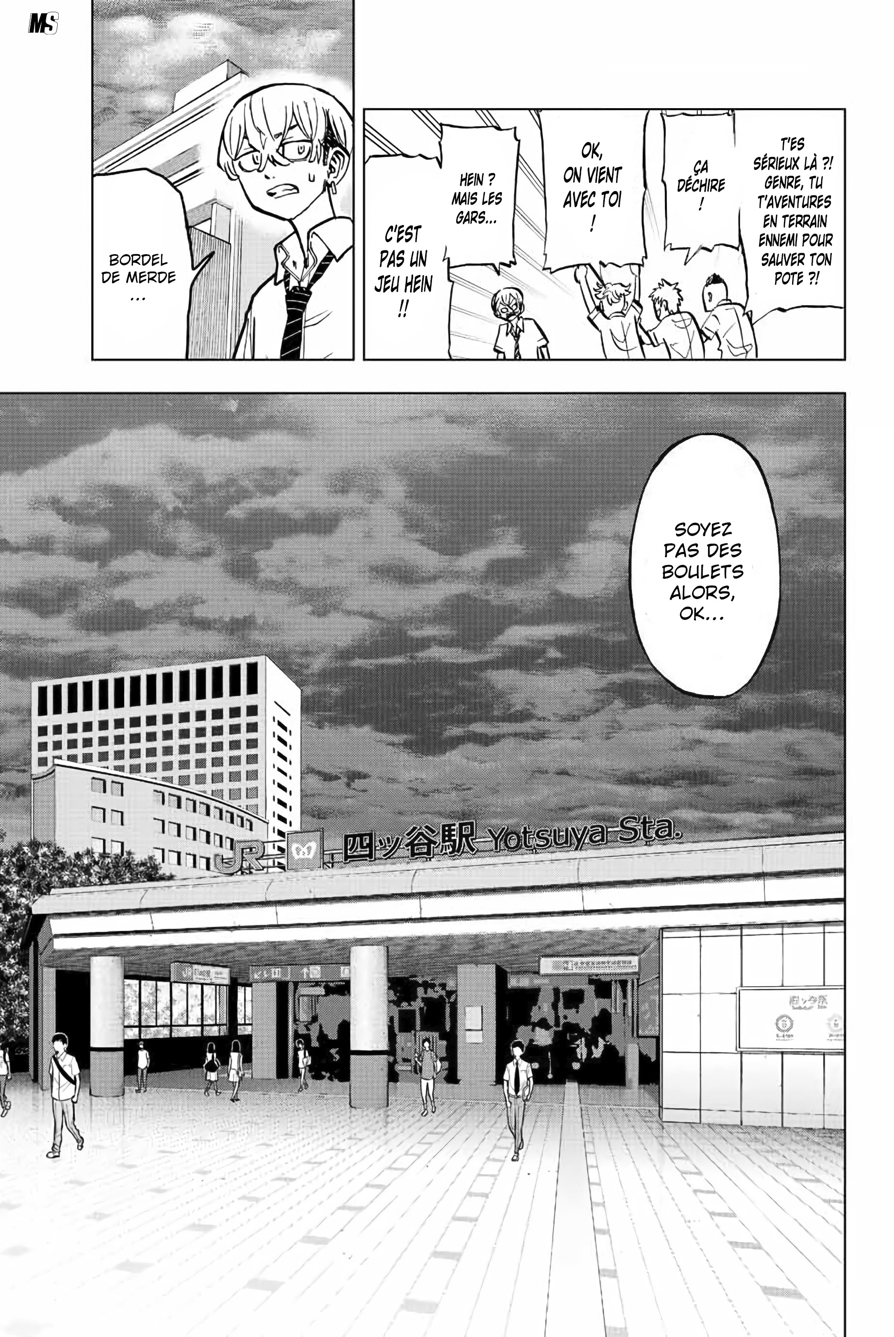 Read Tokyo Revengers A Letter from Keisuke Baji FRANCAIS Manga Online