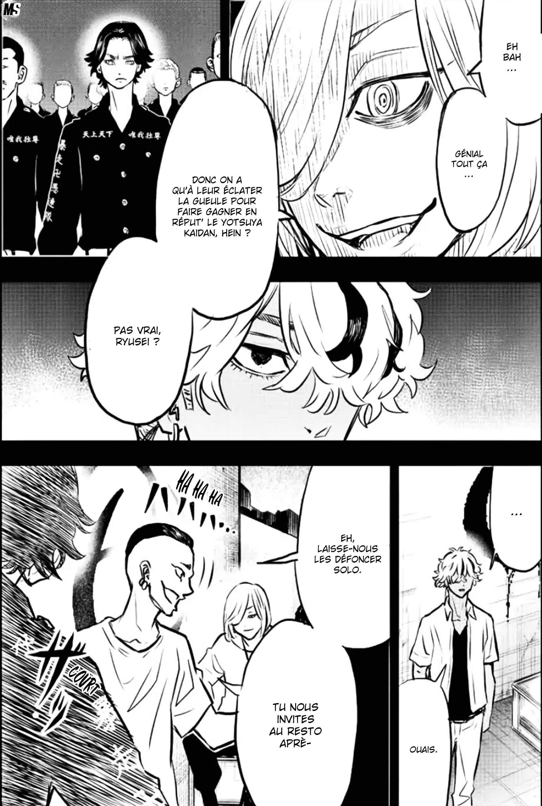 Read Tokyo Revengers A Letter from Keisuke Baji FRANCAIS Manga Online