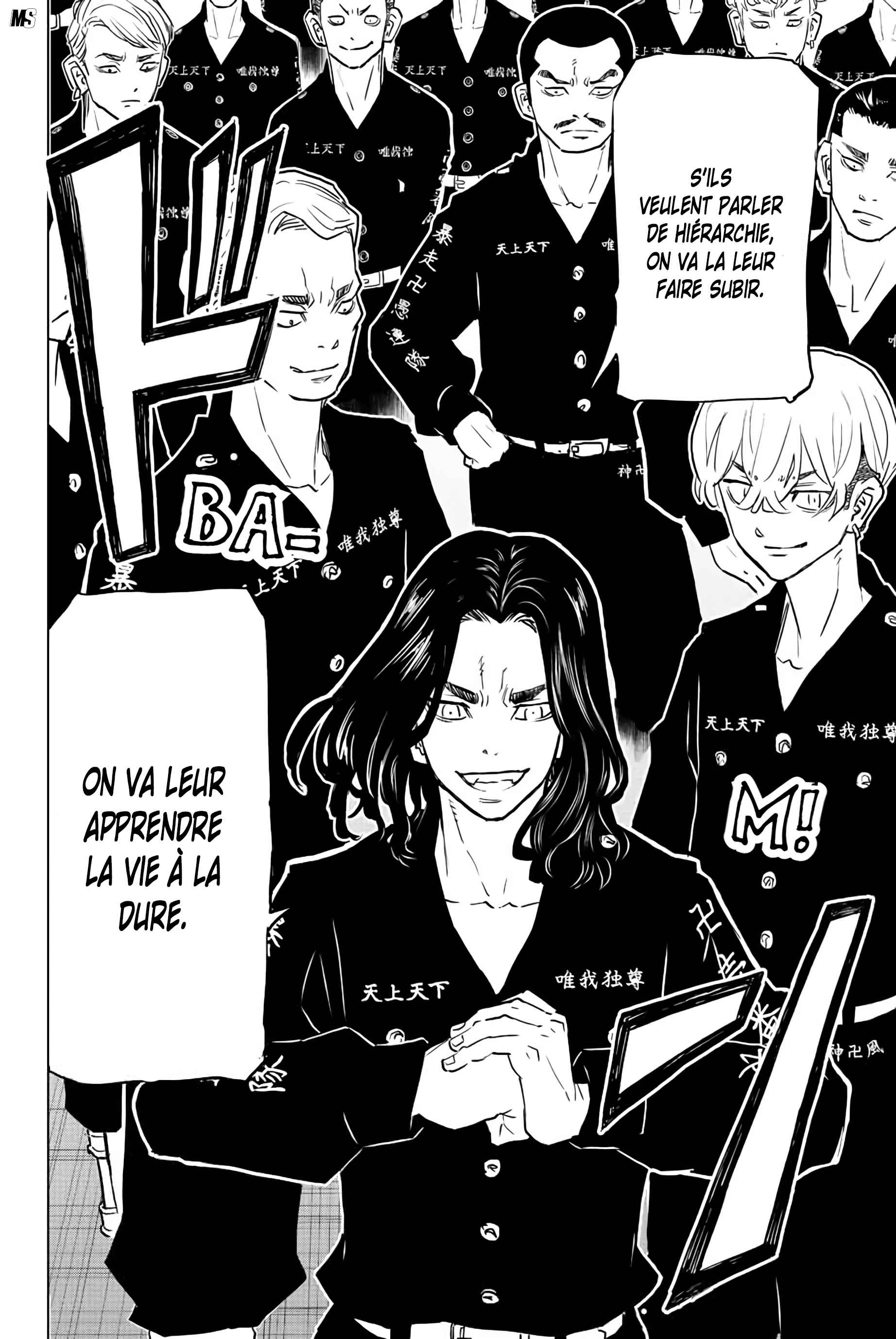 Read Tokyo Revengers A Letter from Keisuke Baji FRANCAIS Manga Online