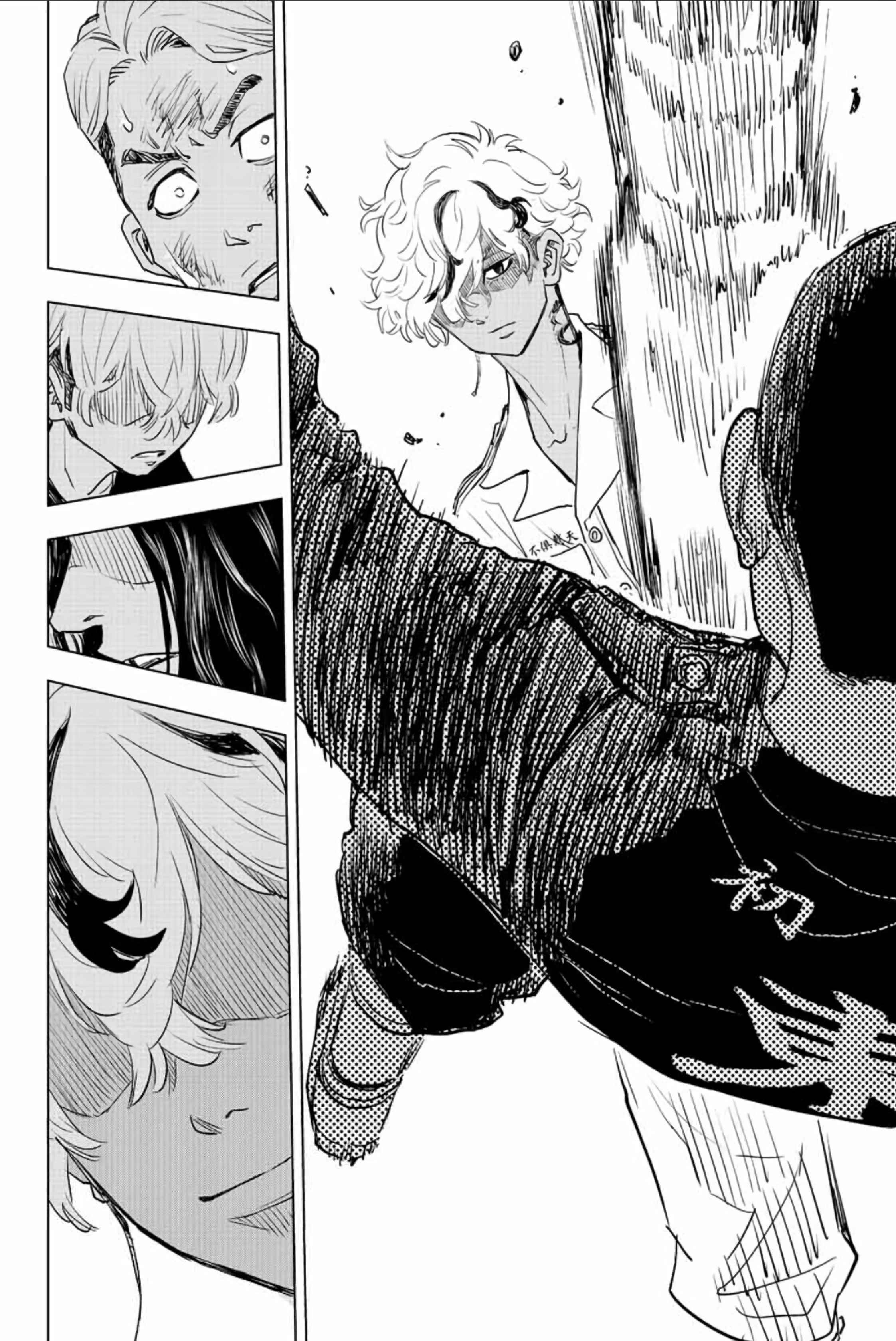 Read Tokyo Revengers A Letter from Keisuke Baji FRANCAIS Manga Online