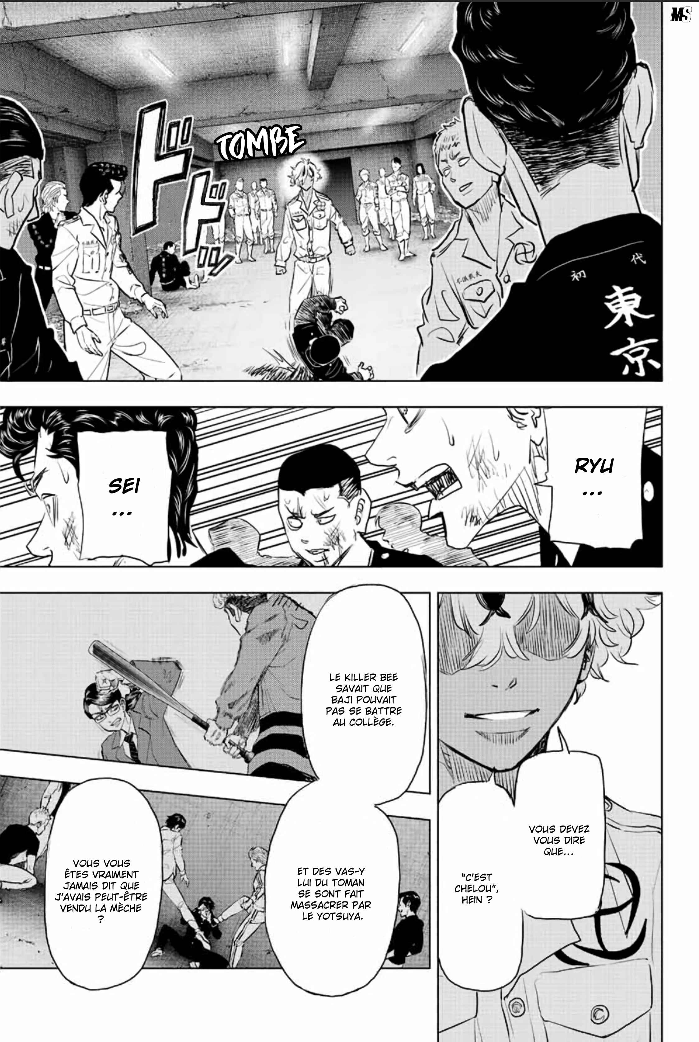 Read Tokyo Revengers A Letter from Keisuke Baji FRANCAIS Manga Online