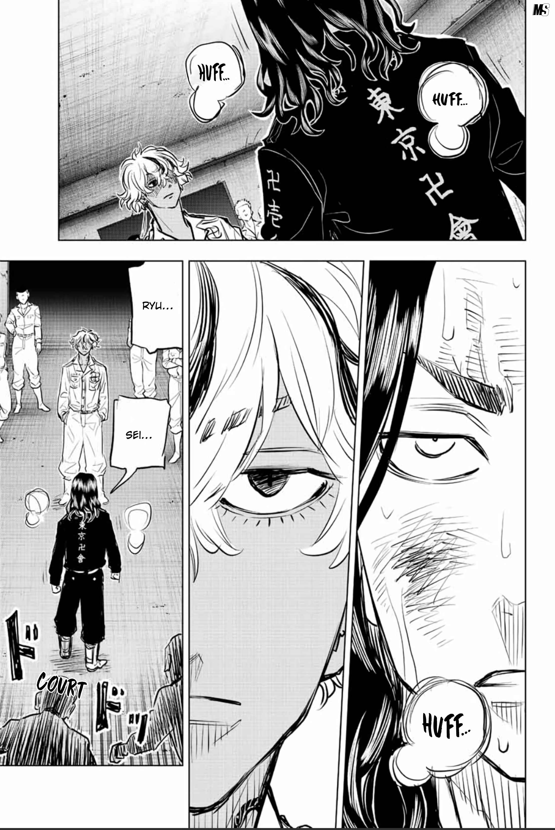 Read Tokyo Revengers A Letter from Keisuke Baji FRANCAIS Manga Online