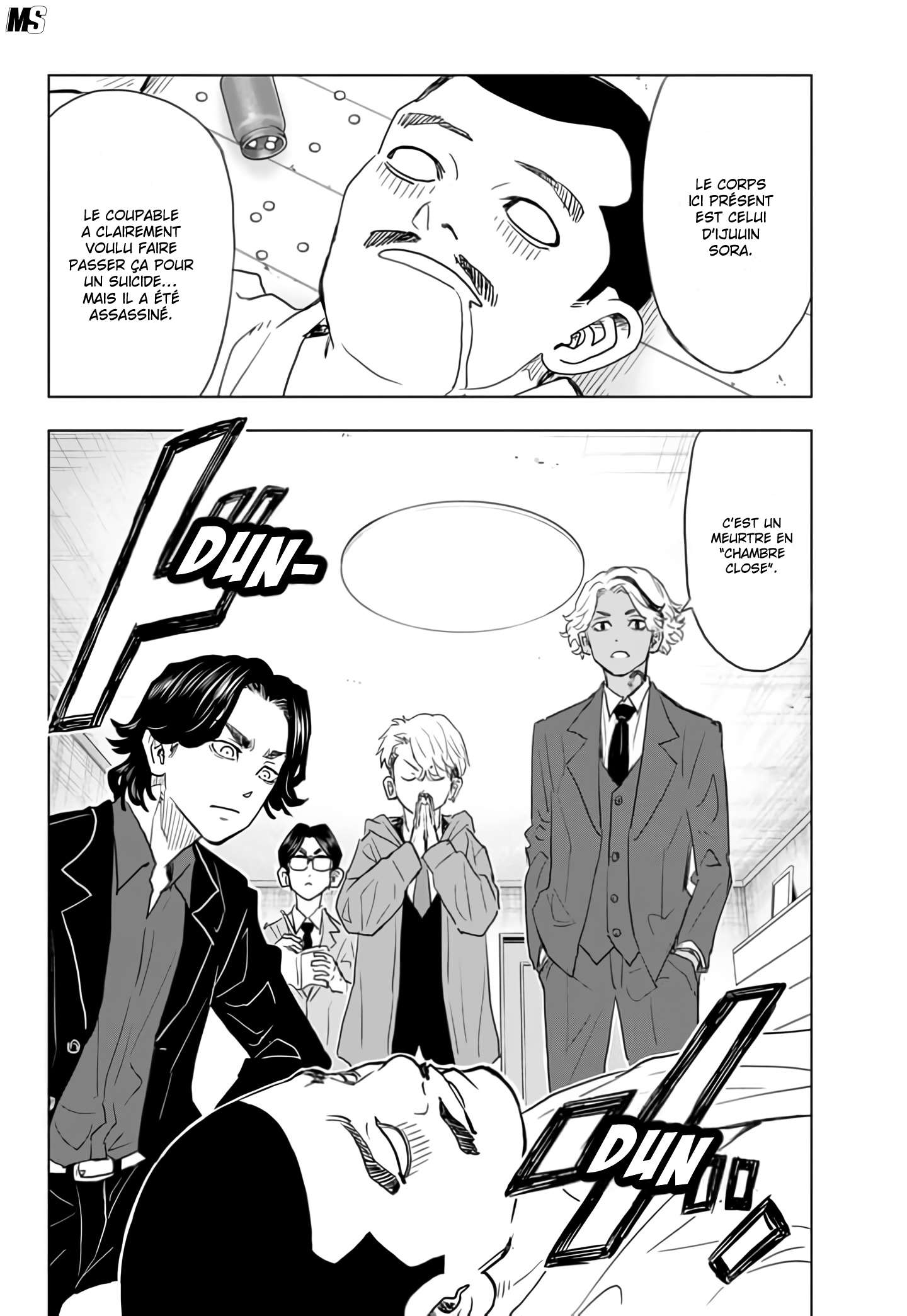 Read Tokyo Revengers A Letter from Keisuke Baji FRANCAIS Manga Online