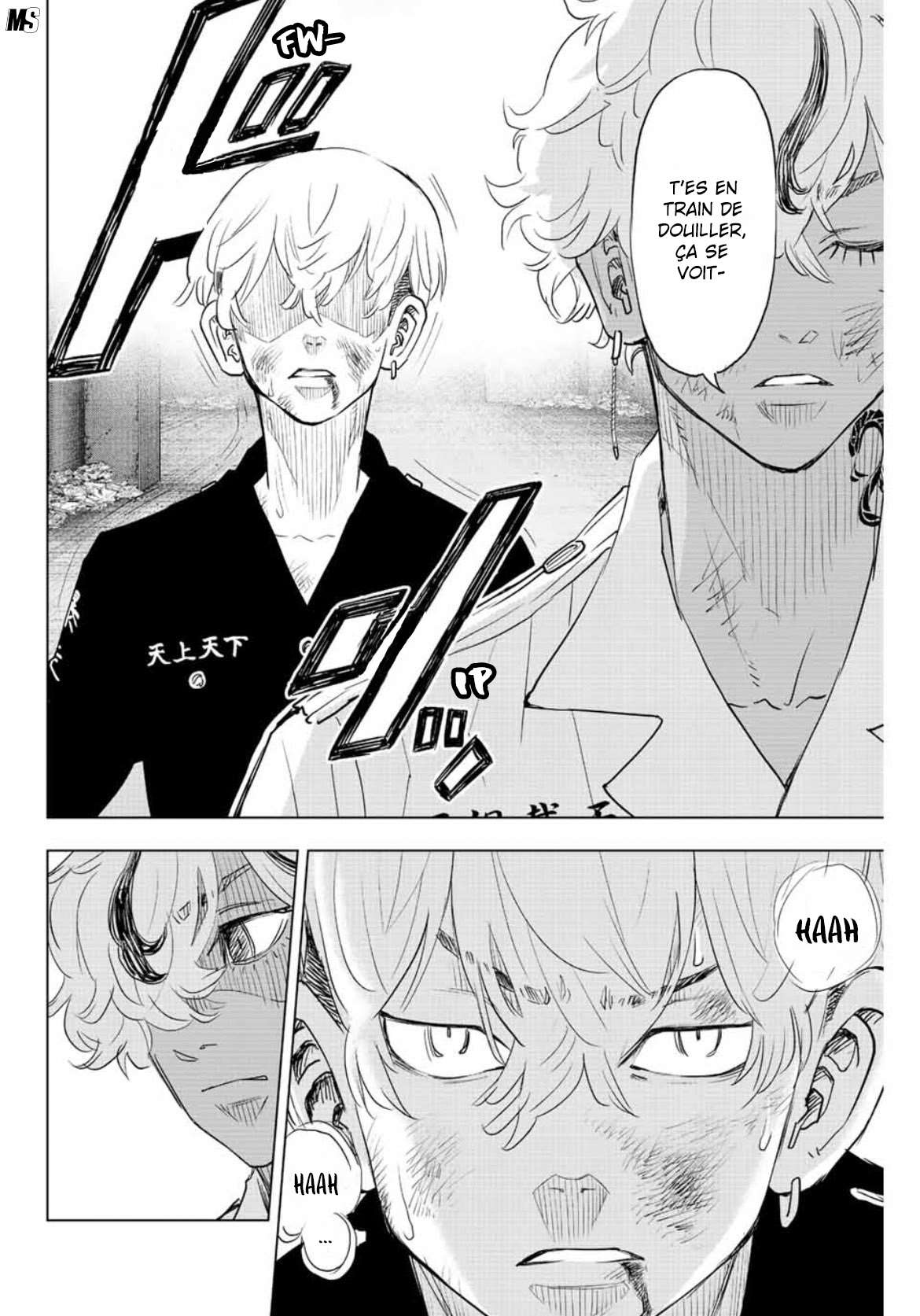 Read Tokyo Revengers A Letter from Keisuke Baji FRANCAIS Manga Online