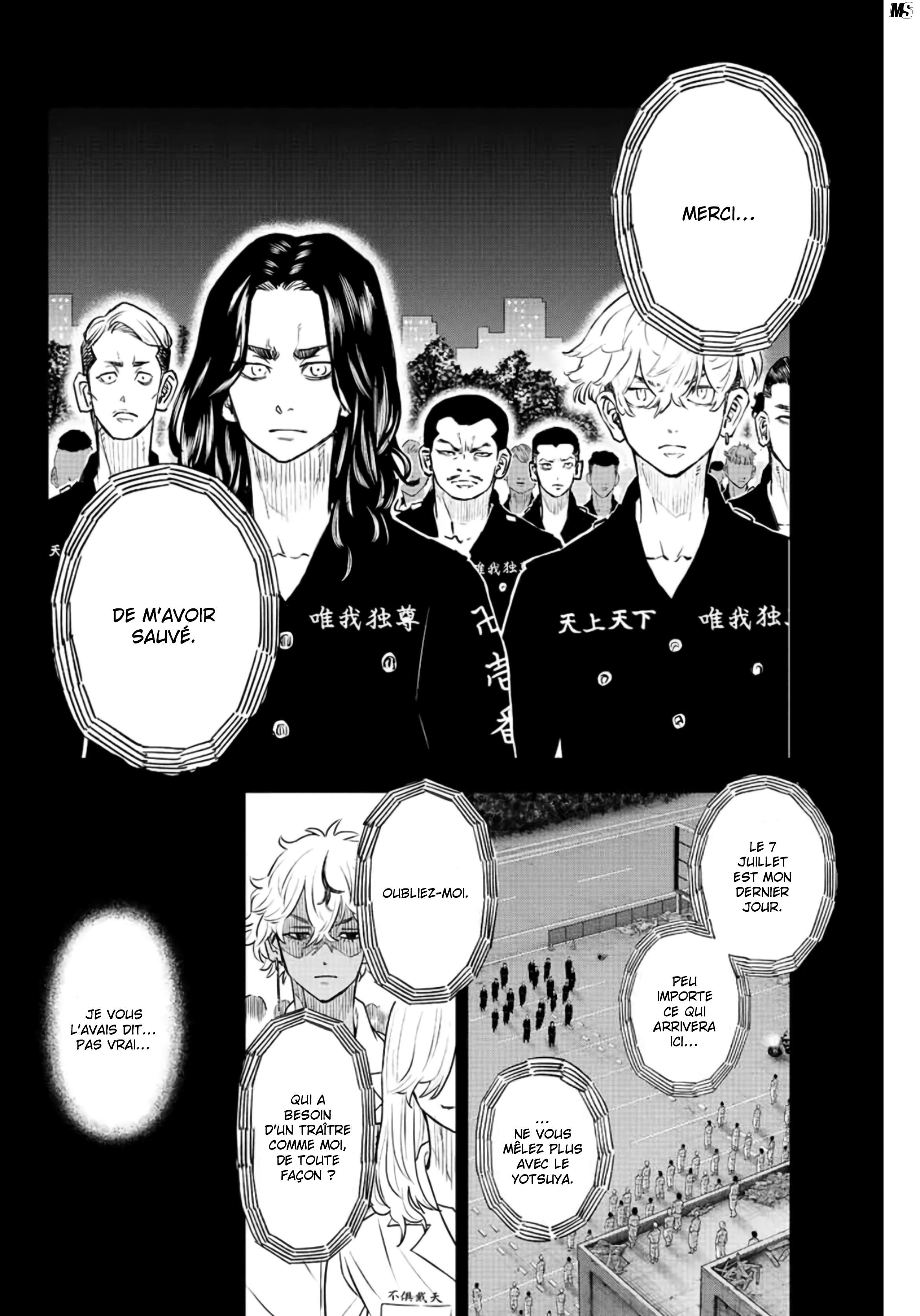 Read Tokyo Revengers A Letter from Keisuke Baji FRANCAIS Manga Online