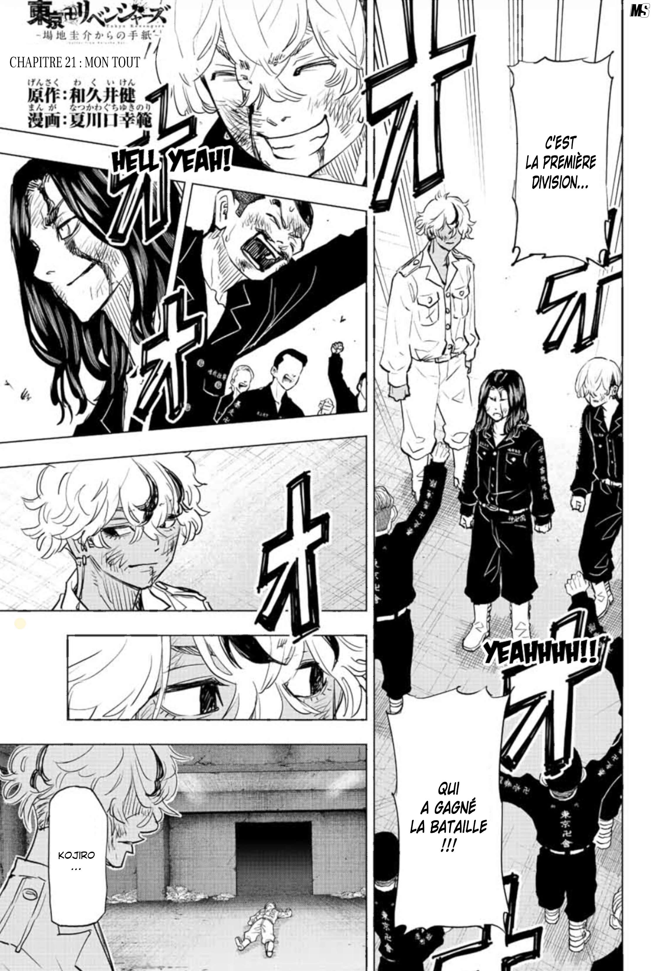 Read Tokyo Revengers A Letter from Keisuke Baji FRANCAIS Manga Online