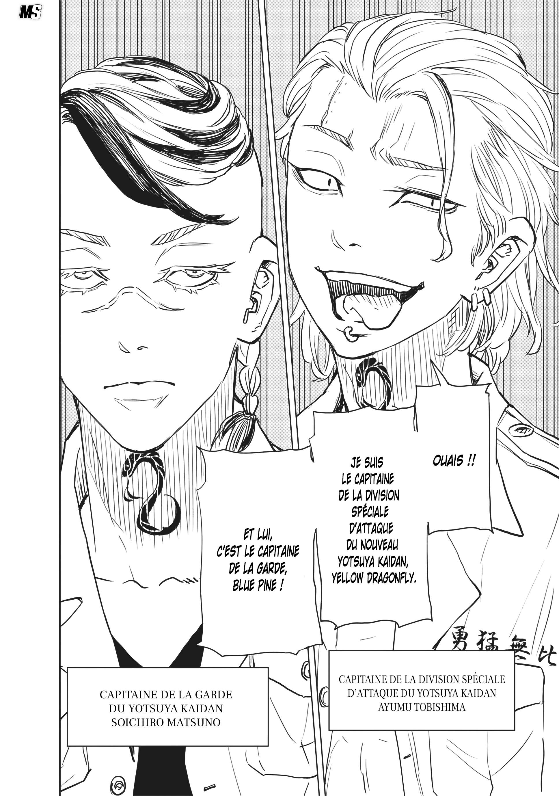 Read Tokyo Revengers A Letter from Keisuke Baji FRANCAIS Manga Online