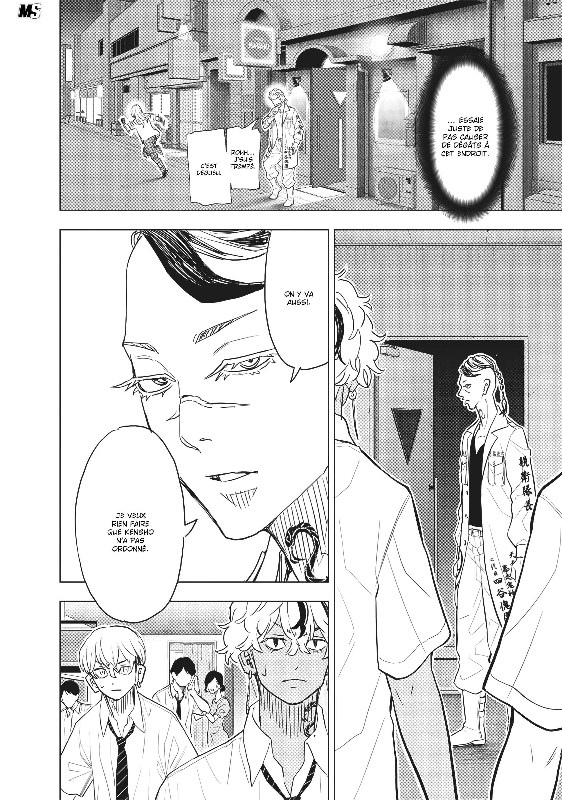 Read Tokyo Revengers A Letter from Keisuke Baji FRANCAIS Manga Online