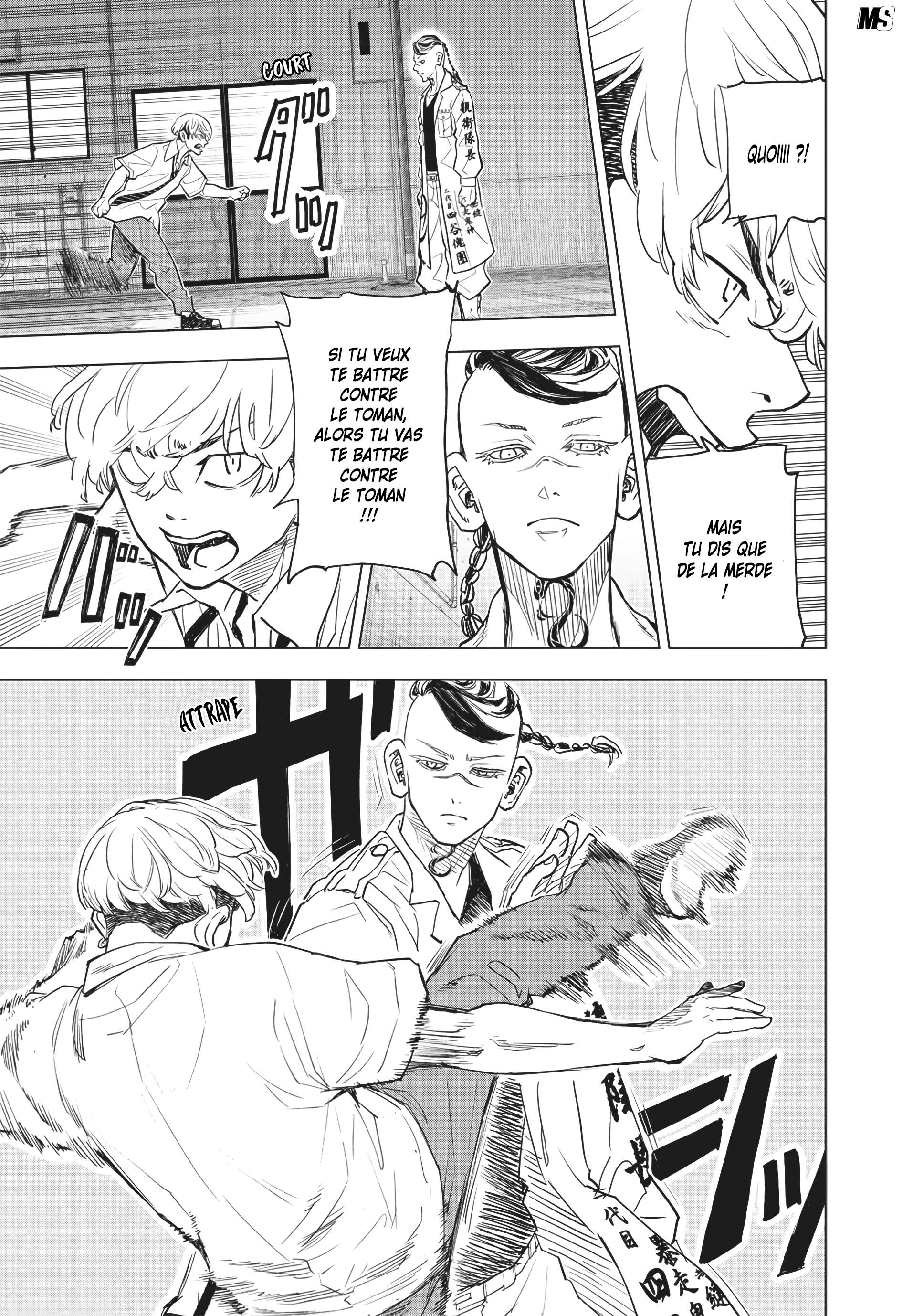 Read Tokyo Revengers A Letter from Keisuke Baji FRANCAIS Manga Online