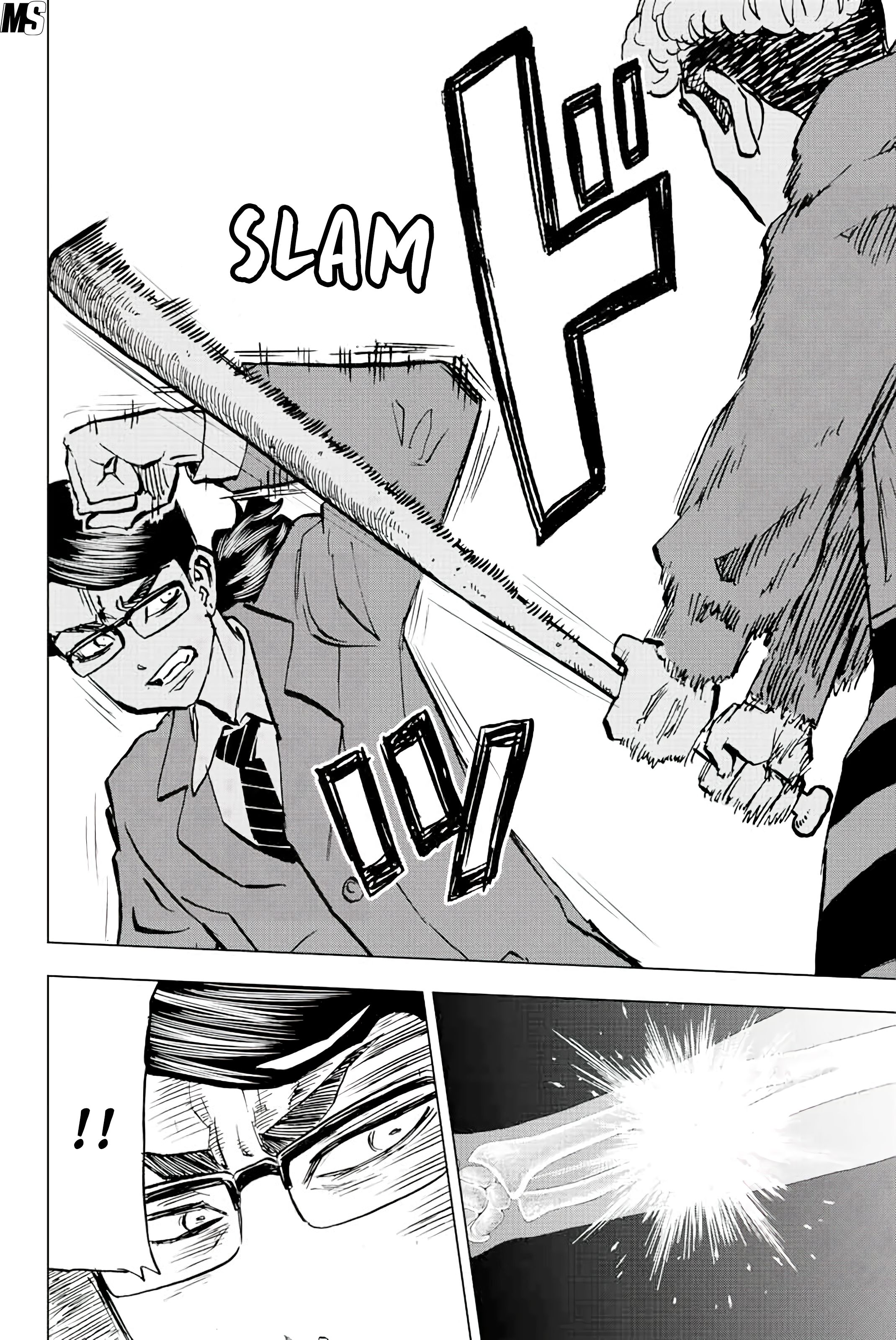 Read Tokyo Revengers A Letter from Keisuke Baji FRANCAIS Manga Online