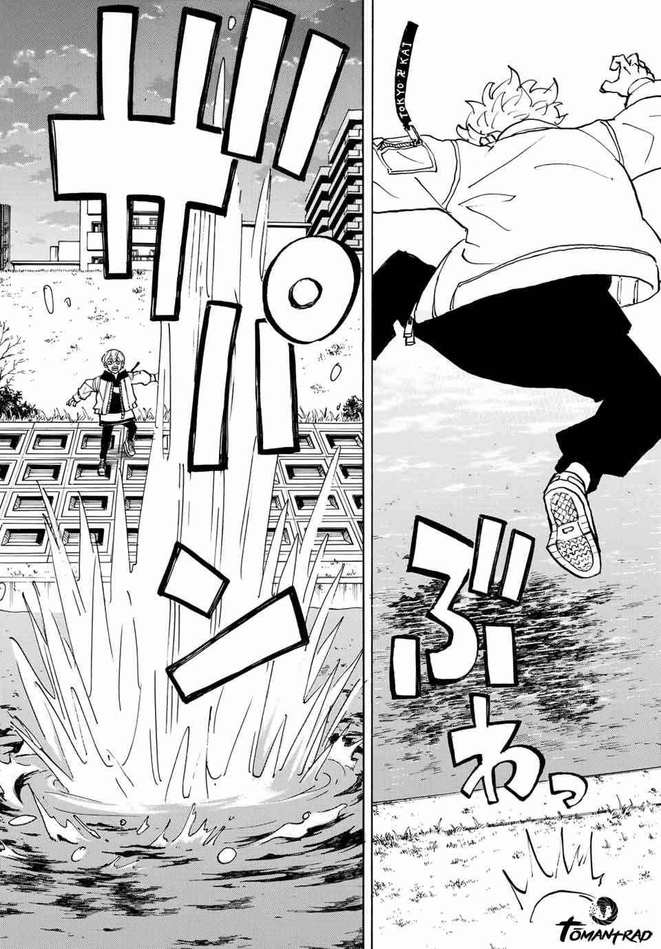 Read Tokyo Revengers FRANCAIS Manga Online