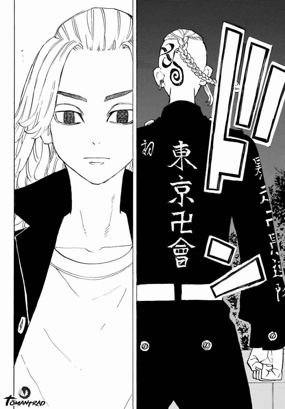 Read Tokyo Revengers FRANCAIS Manga Online