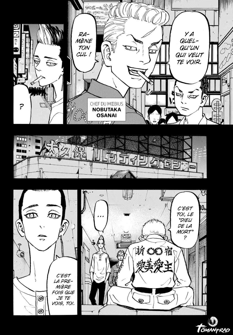 Read Tokyo Revengers FRANCAIS Manga Online