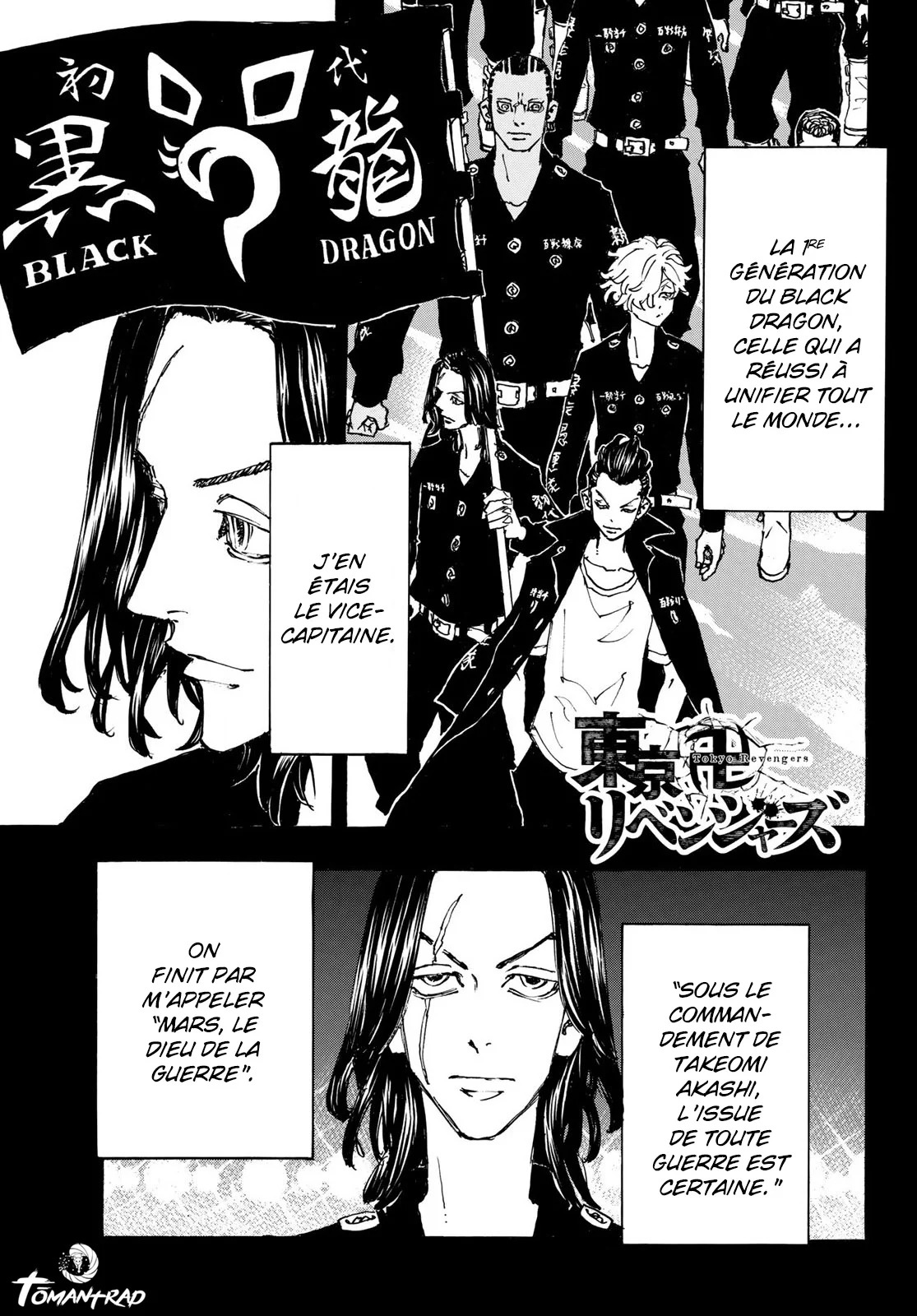 Read Tokyo Revengers FRANCAIS Manga Online