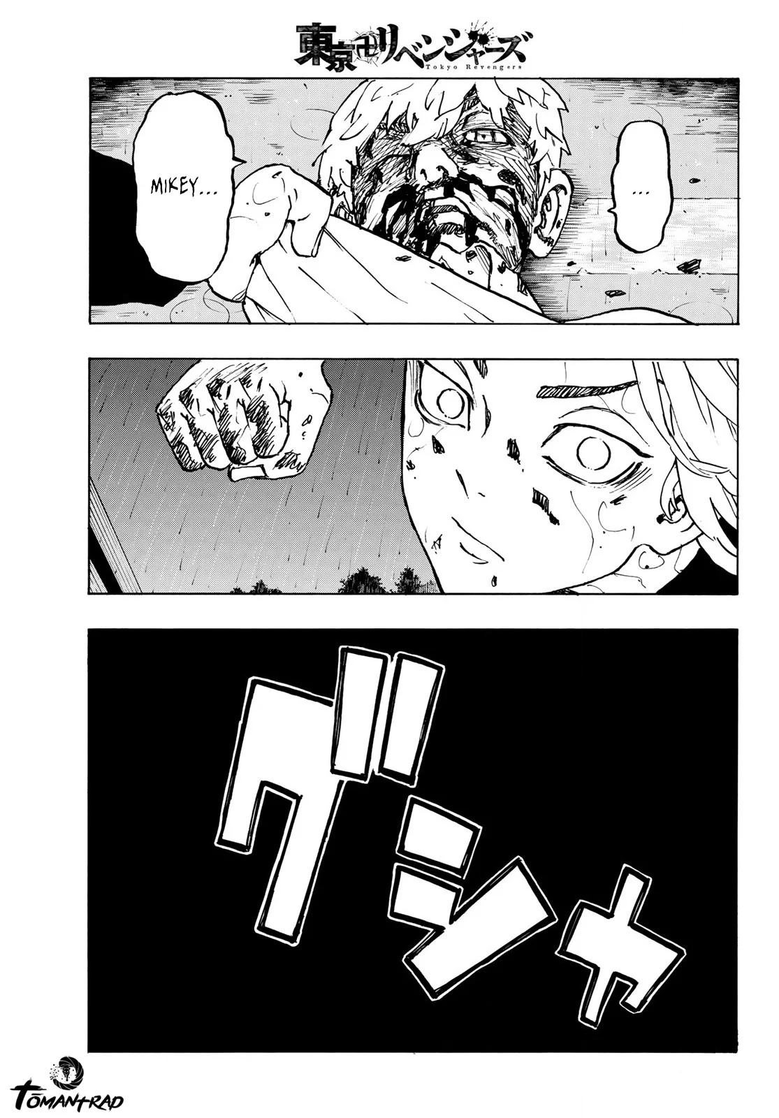 Read Tokyo Revengers FRANCAIS Manga Online