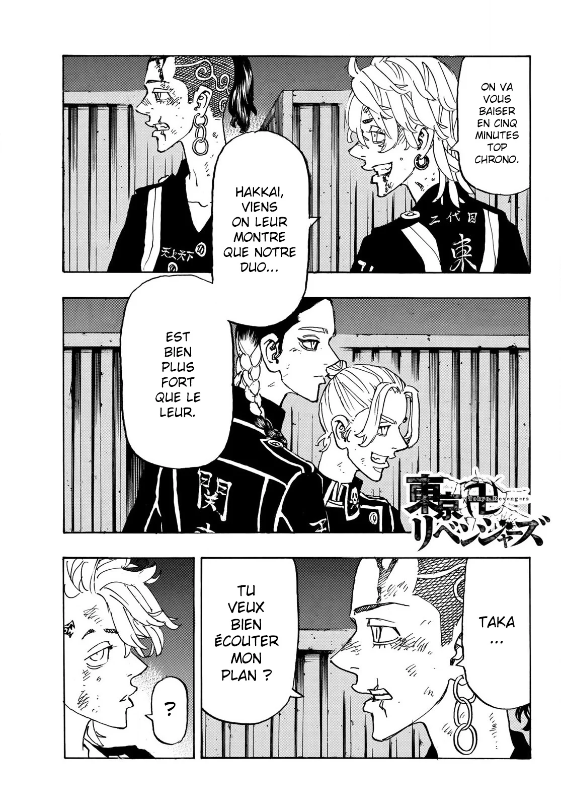 Read Tokyo Revengers FRANCAIS Manga Online