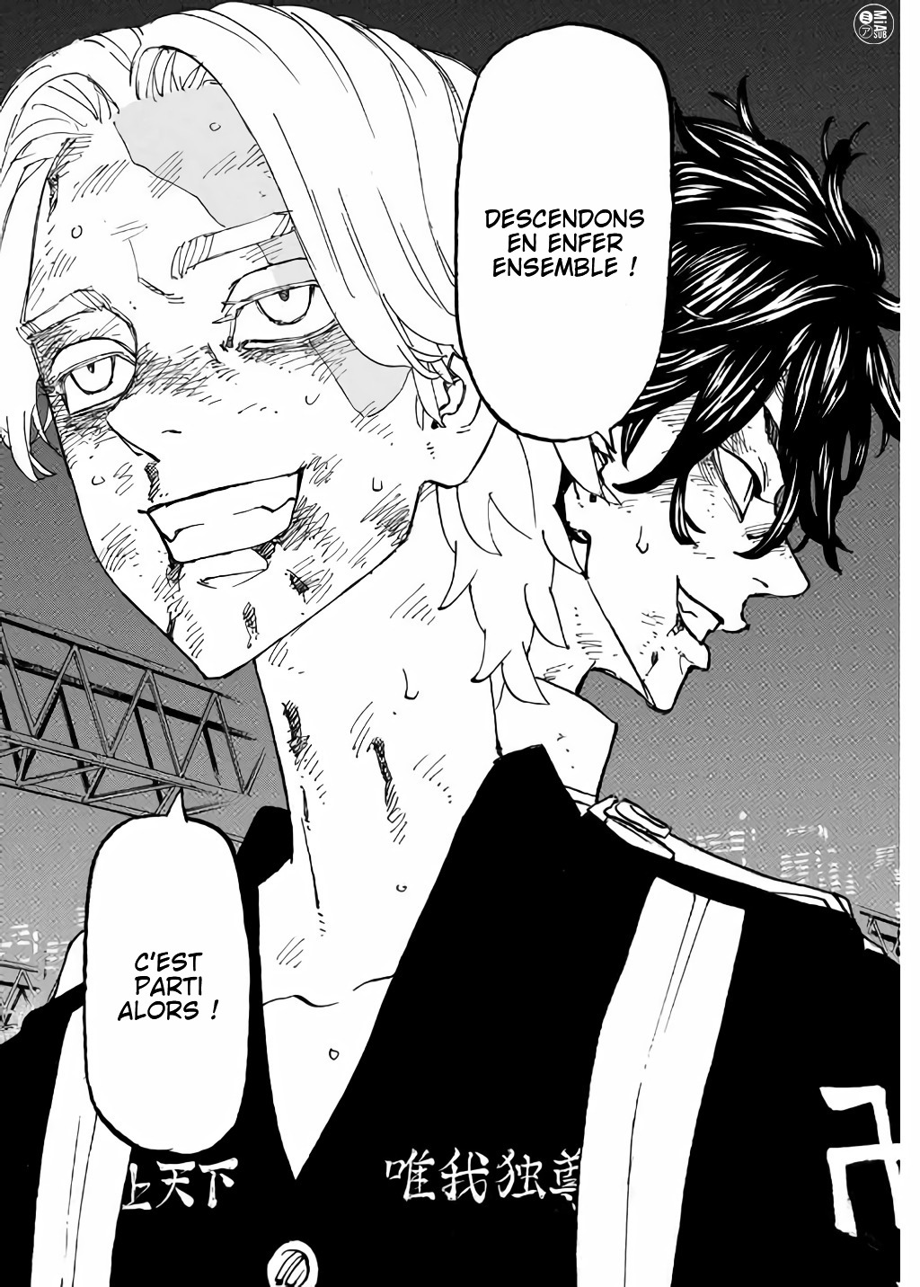 Read Tokyo Revengers FRANCAIS Manga Online