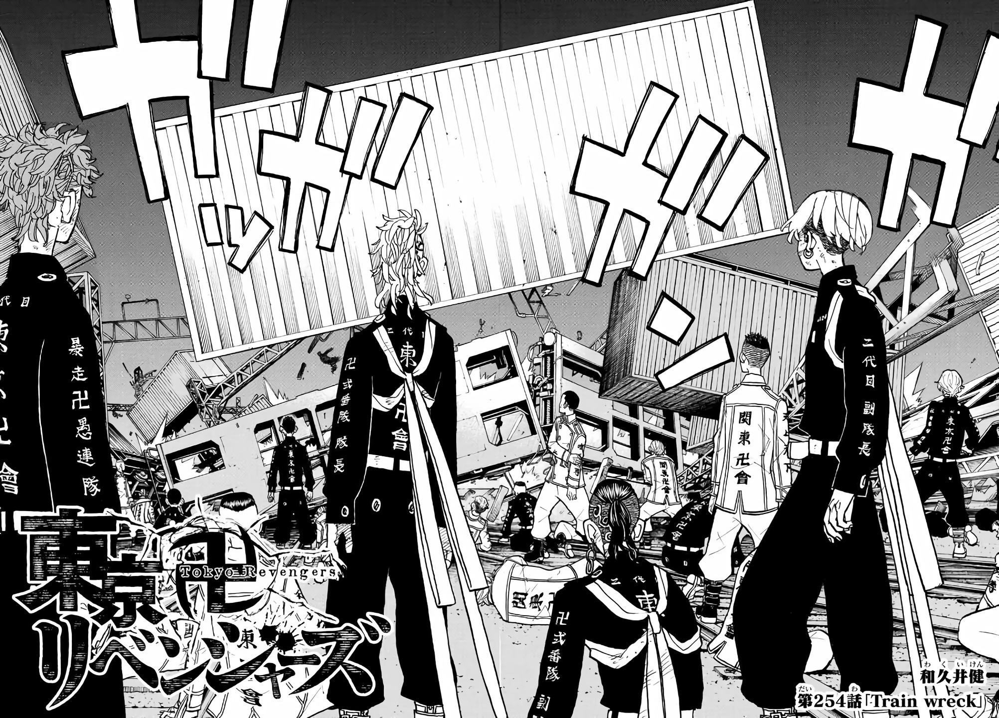 Read Tokyo Revengers FRANCAIS Manga Online