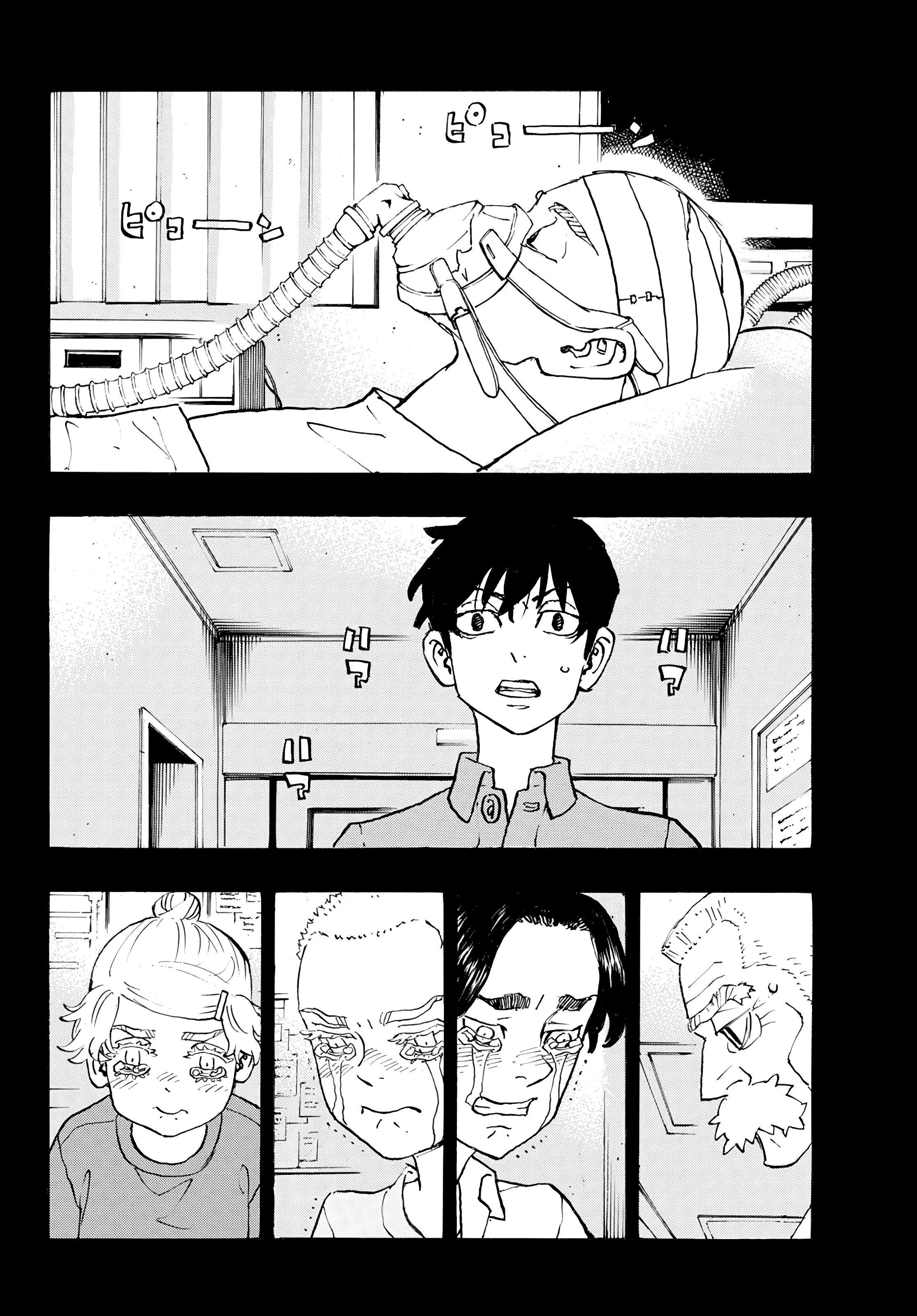 Read Tokyo Revengers FRANCAIS Manga Online