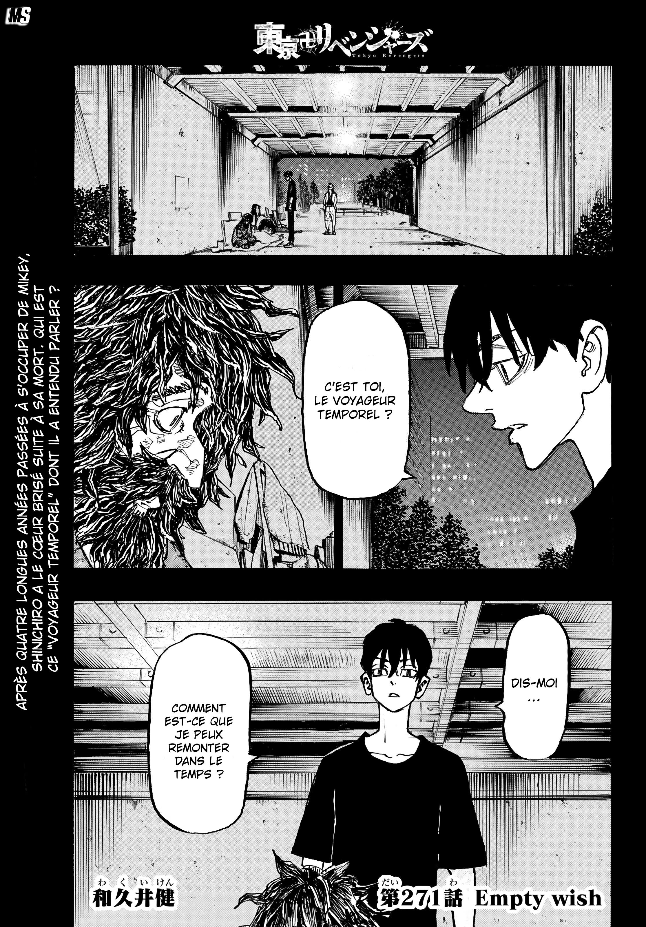 Read Tokyo Revengers FRANCAIS Manga Online