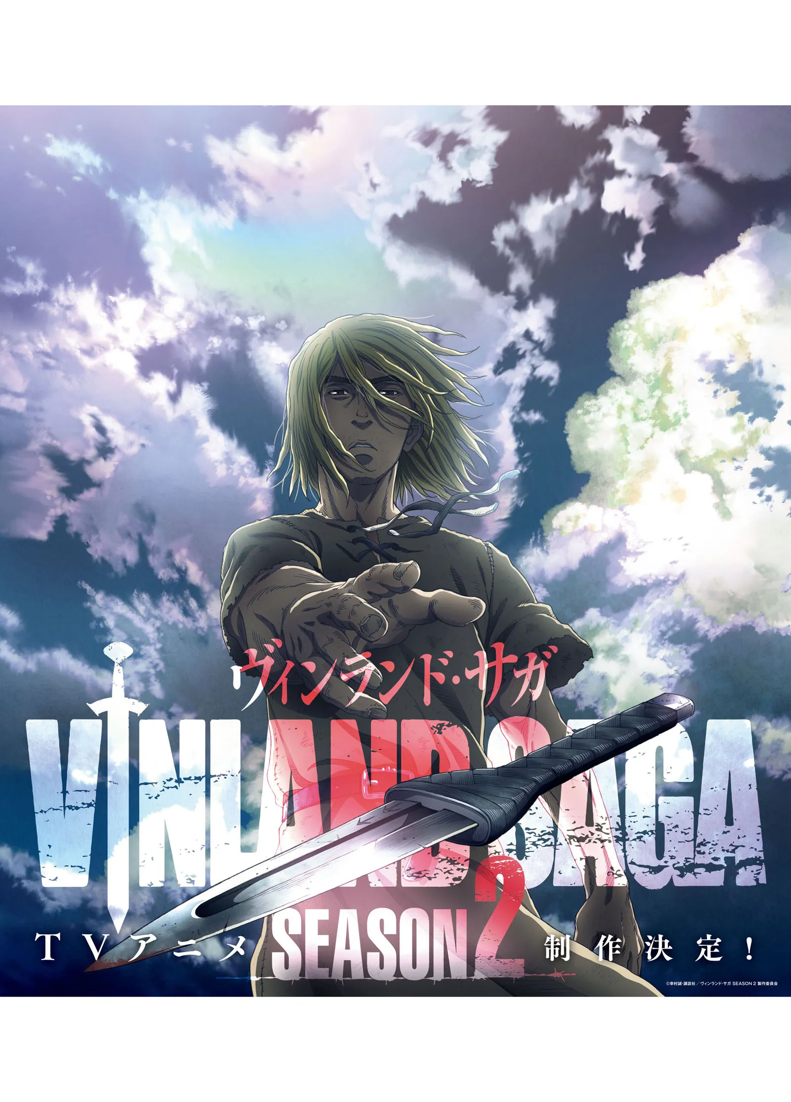 Read Vinland Saga FRANCAIS Manga Online