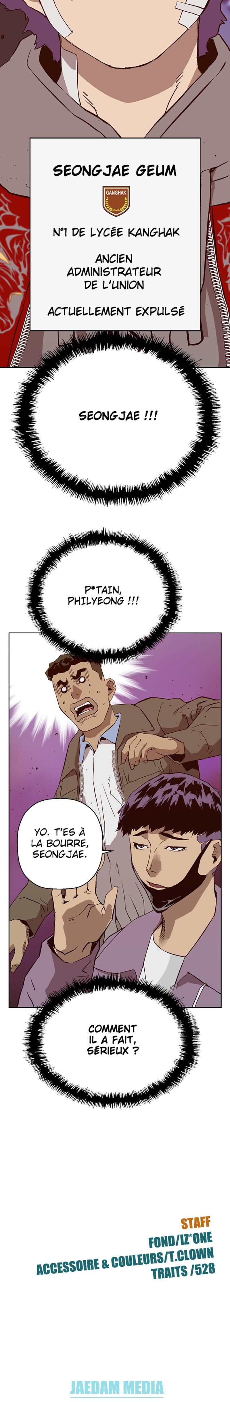 Read Weak Hero FRANCAIS Manga Online