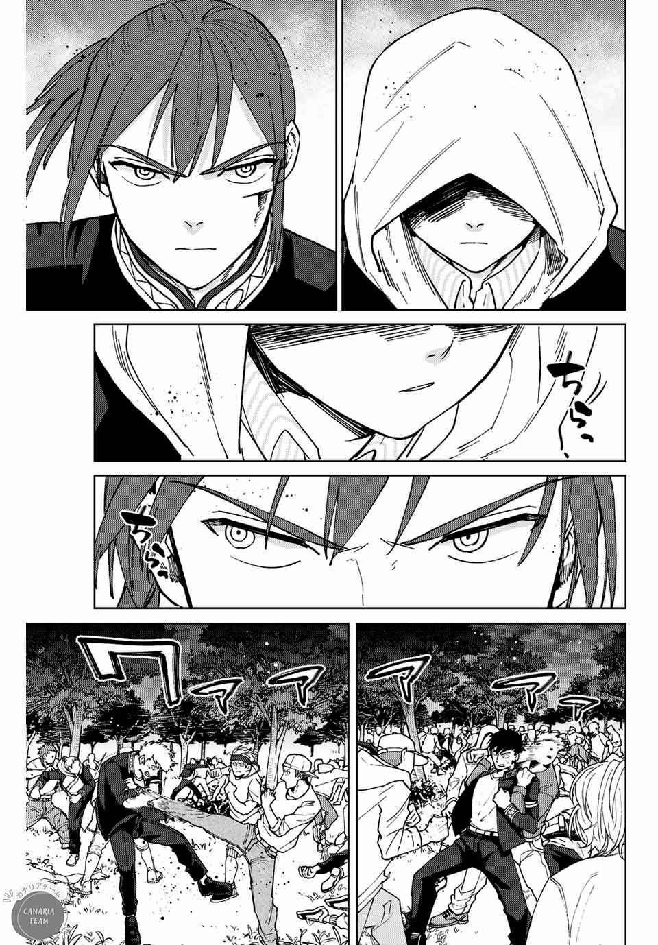 Read Wind Breaker Manga FRANCAIS Manga Online