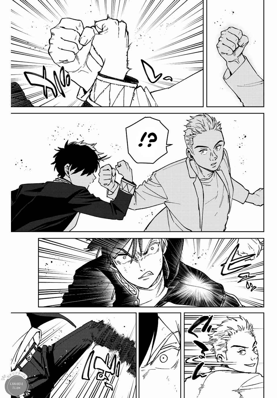 Read Wind Breaker Manga FRANCAIS Manga Online