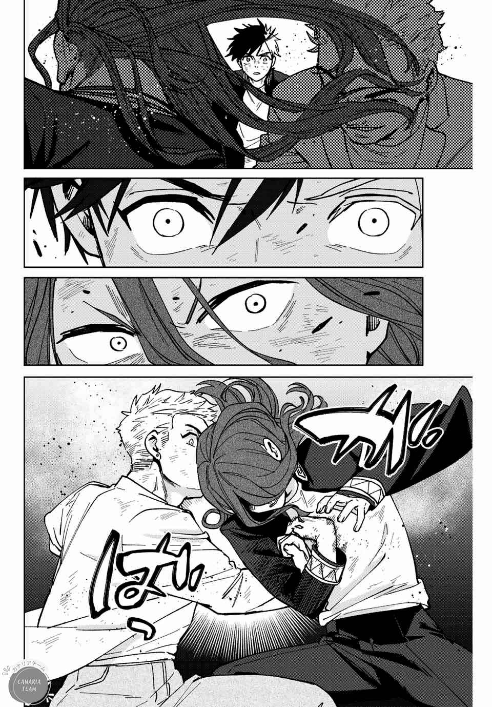 Read Wind Breaker Manga FRANCAIS Manga Online