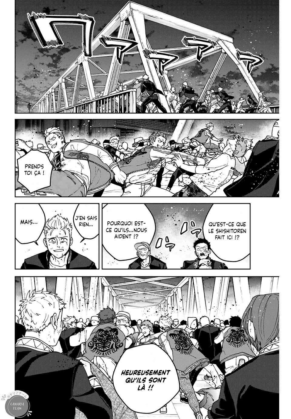 Read Wind Breaker Manga FRANCAIS Manga Online