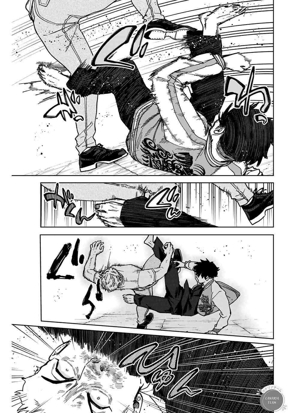 Read Wind Breaker Manga FRANCAIS Manga Online