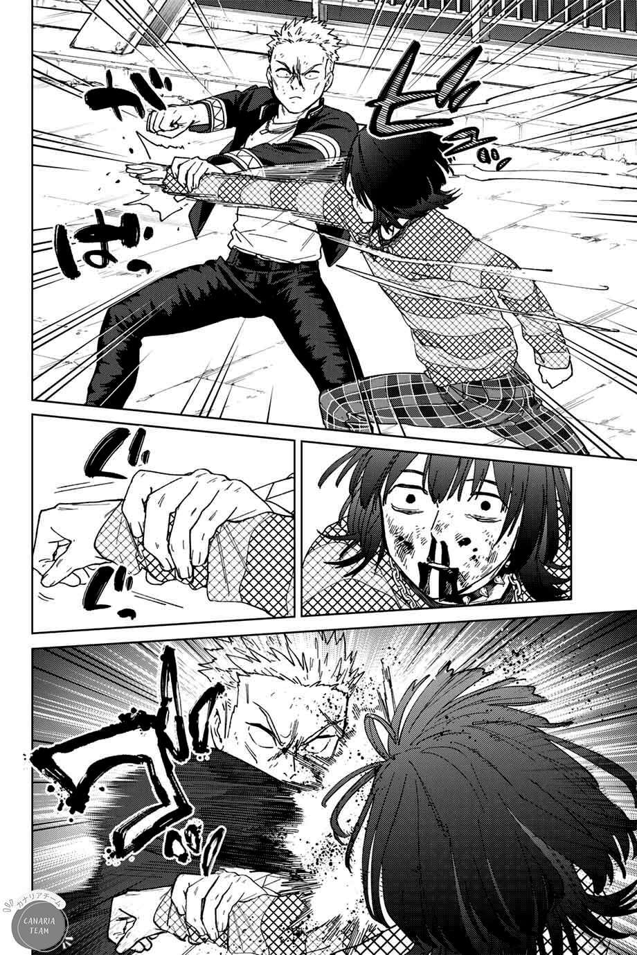 Read Wind Breaker Manga FRANCAIS Manga Online