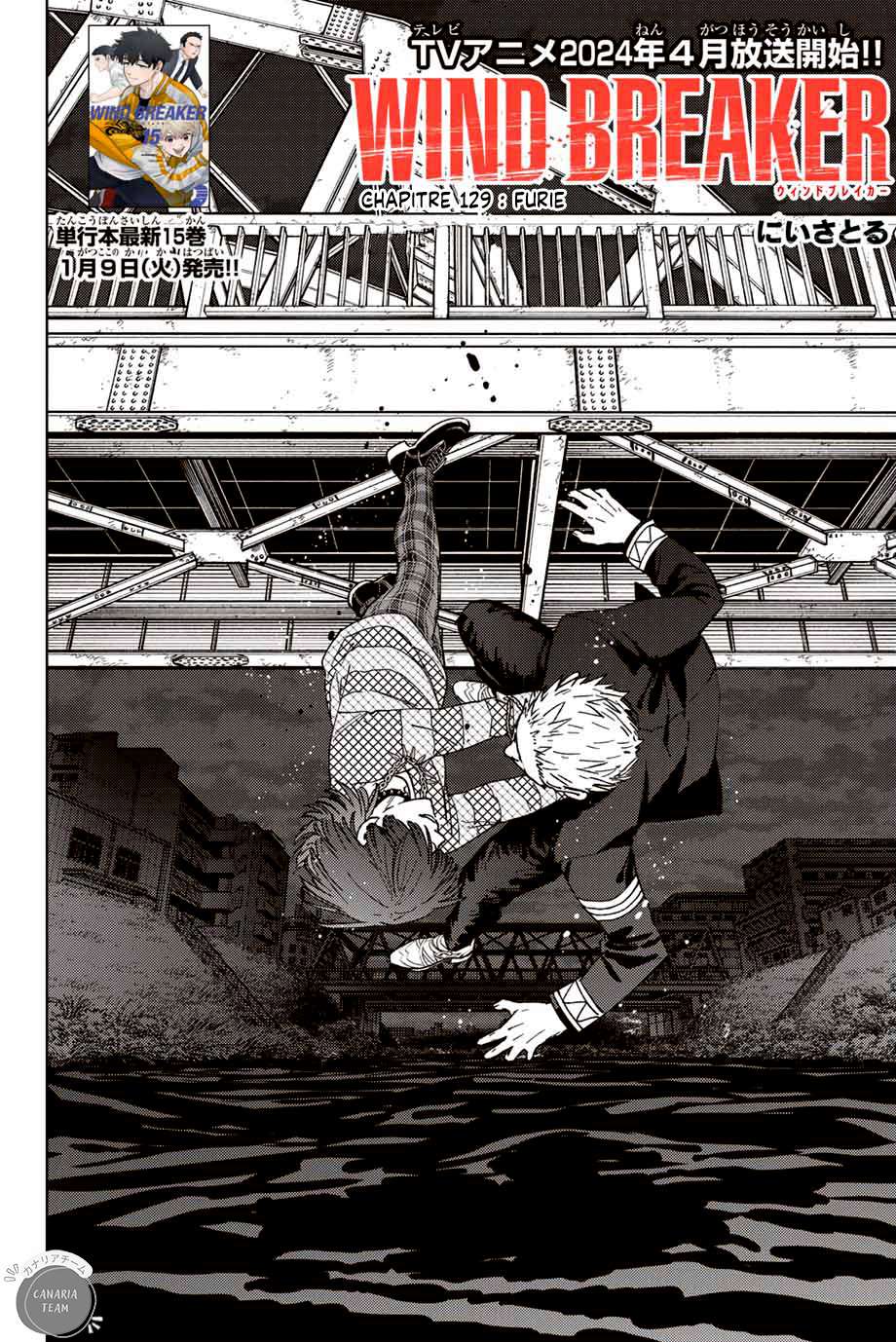 Read Wind Breaker Manga FRANCAIS Manga Online