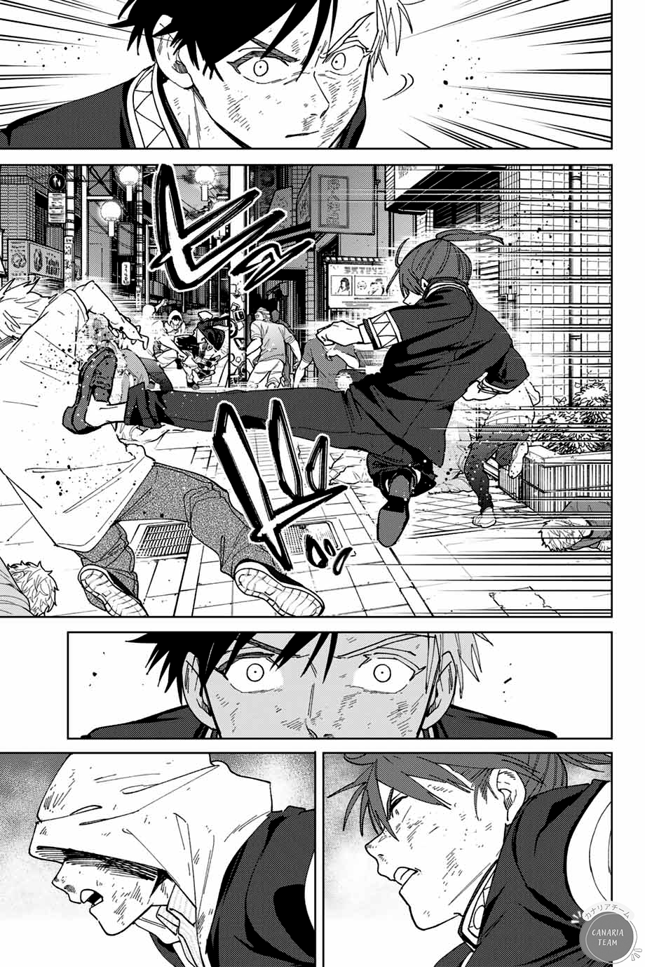 Read Wind Breaker Manga FRANCAIS Manga Online