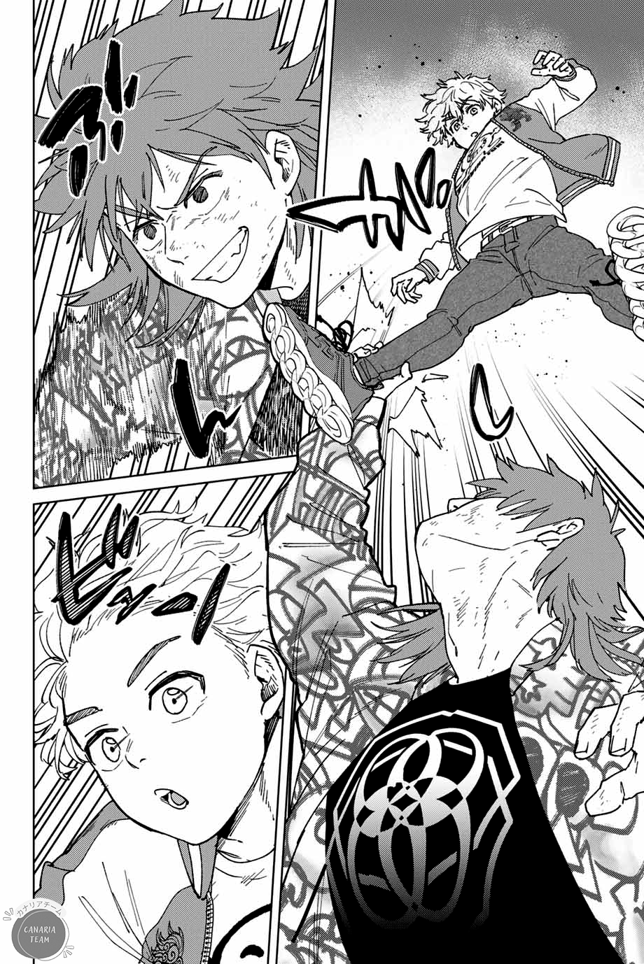 Read Wind Breaker Manga FRANCAIS Manga Online