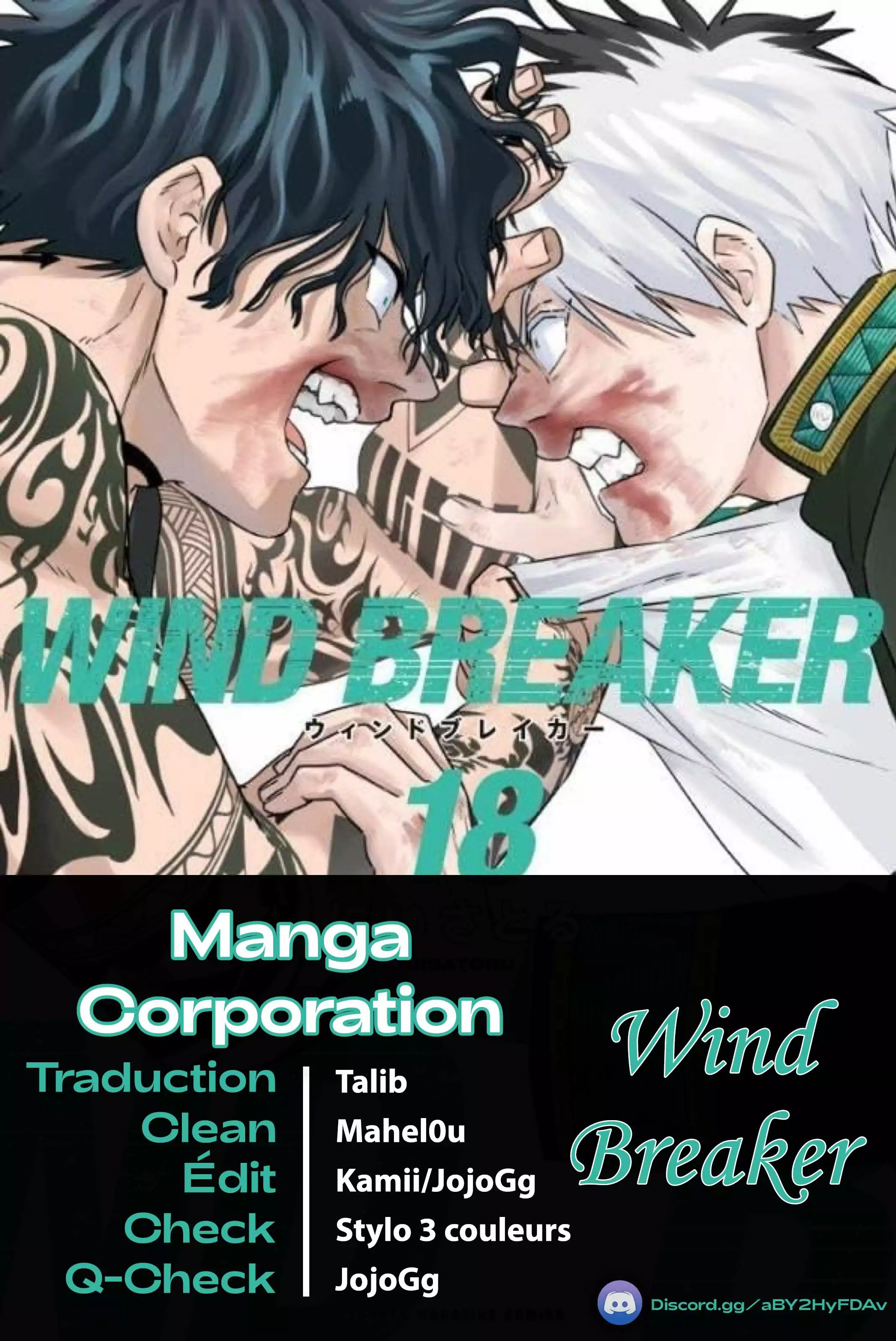 Read Wind Breaker Manga FRANCAIS Manga Online