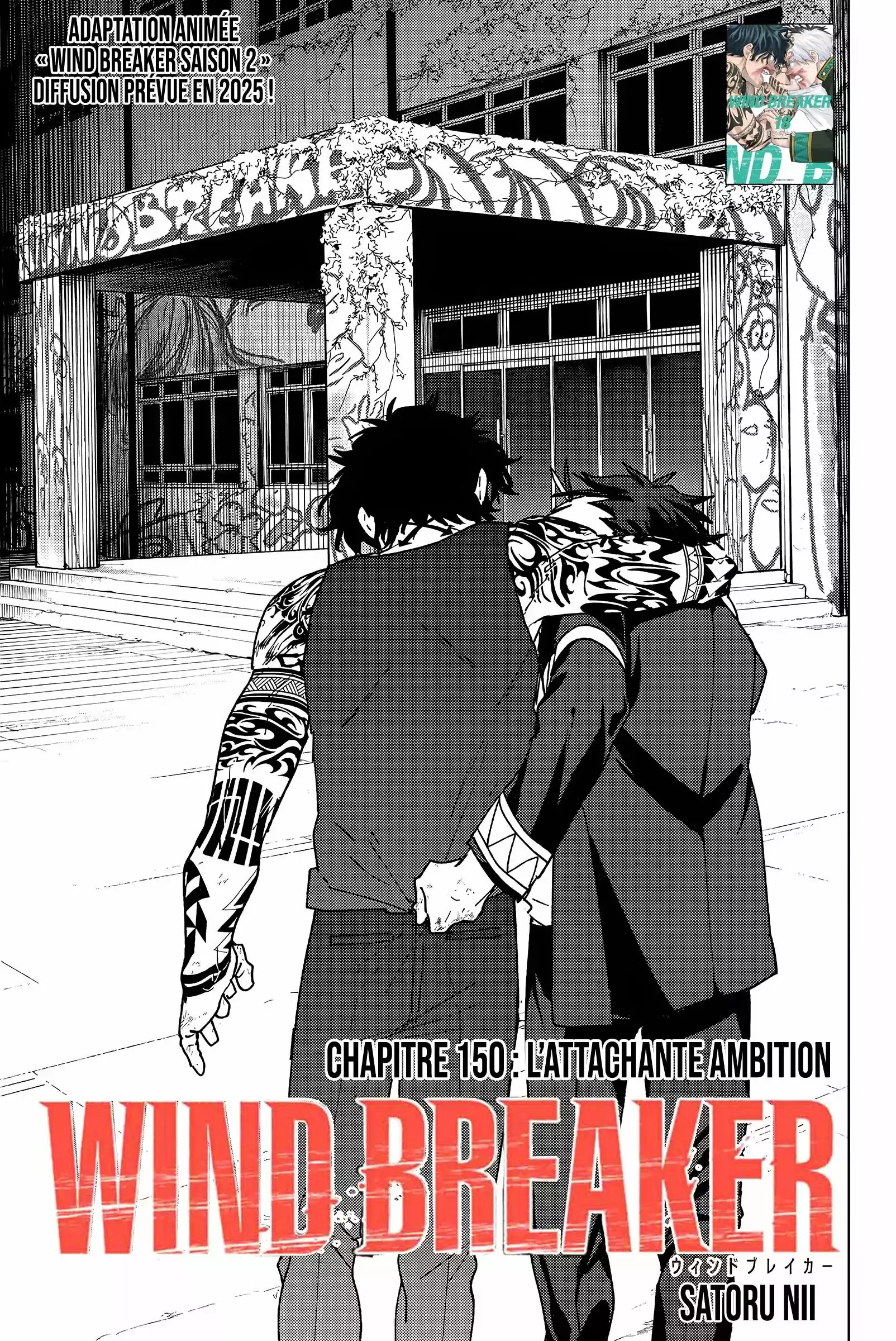 Read Wind Breaker Manga FRANCAIS Manga Online