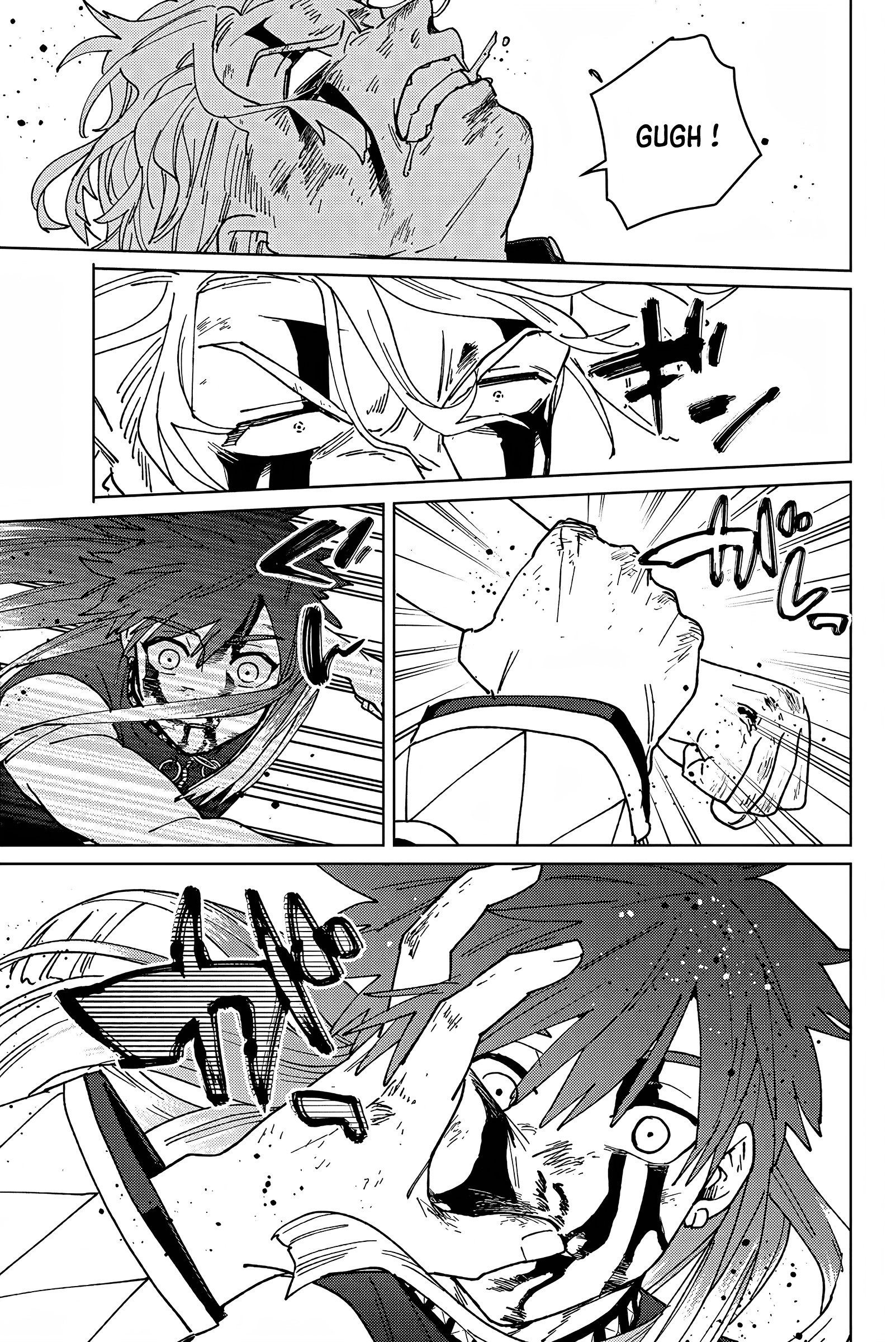 Read Wind Breaker Manga FRANCAIS Manga Online