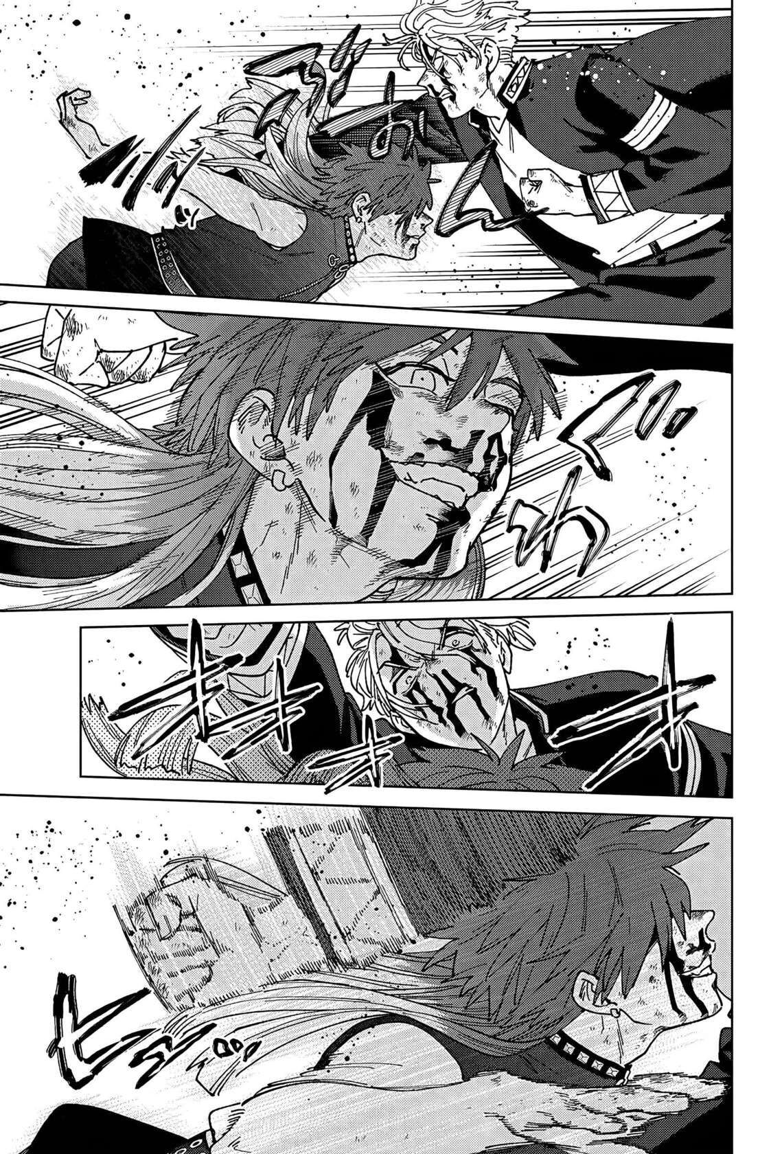 Read Wind Breaker Manga FRANCAIS Manga Online