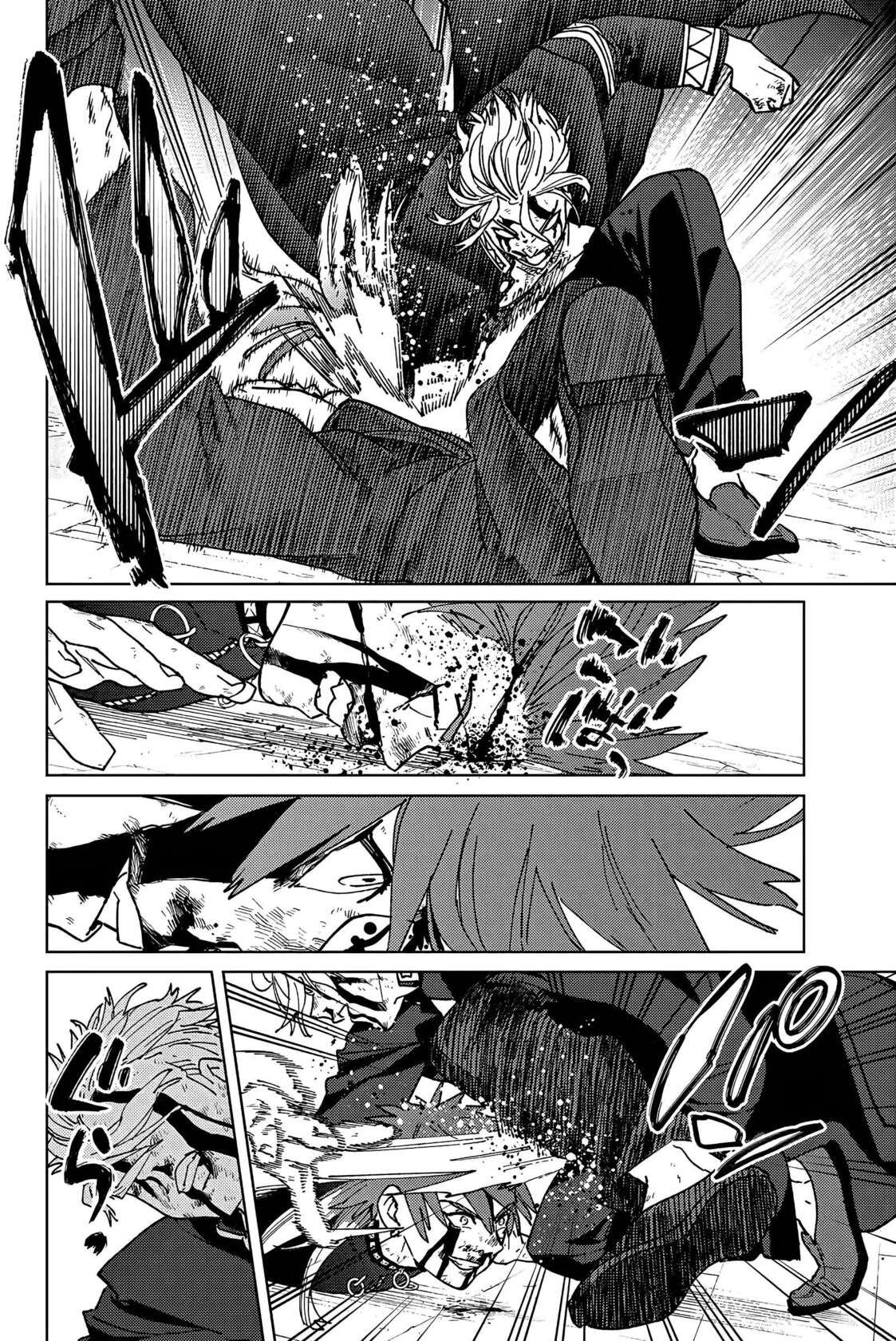 Read Wind Breaker Manga FRANCAIS Manga Online