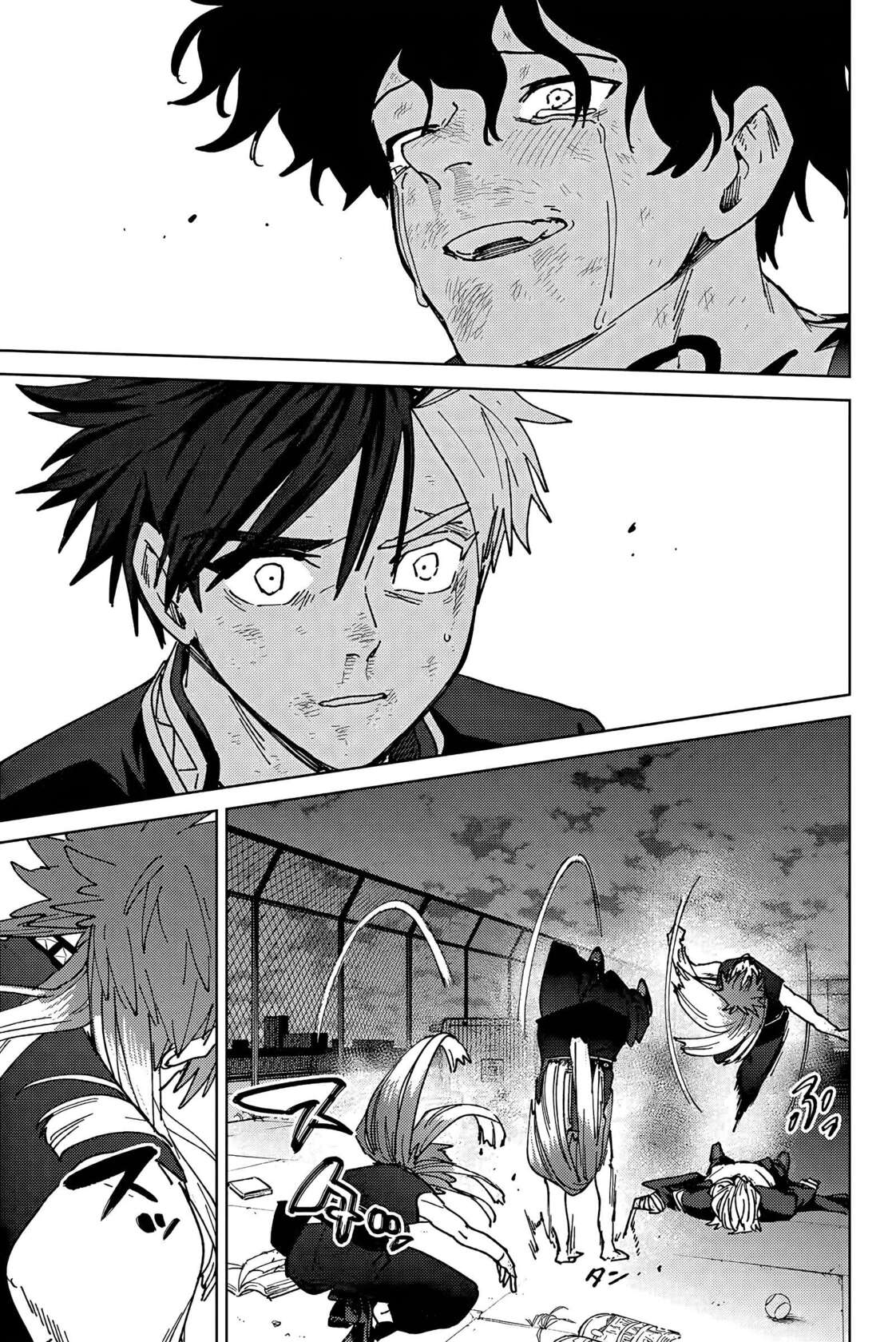 Read Wind Breaker Manga FRANCAIS Manga Online