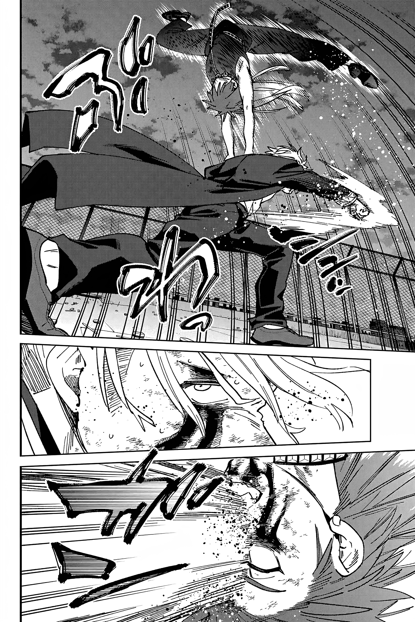 Read Wind Breaker Manga FRANCAIS Manga Online