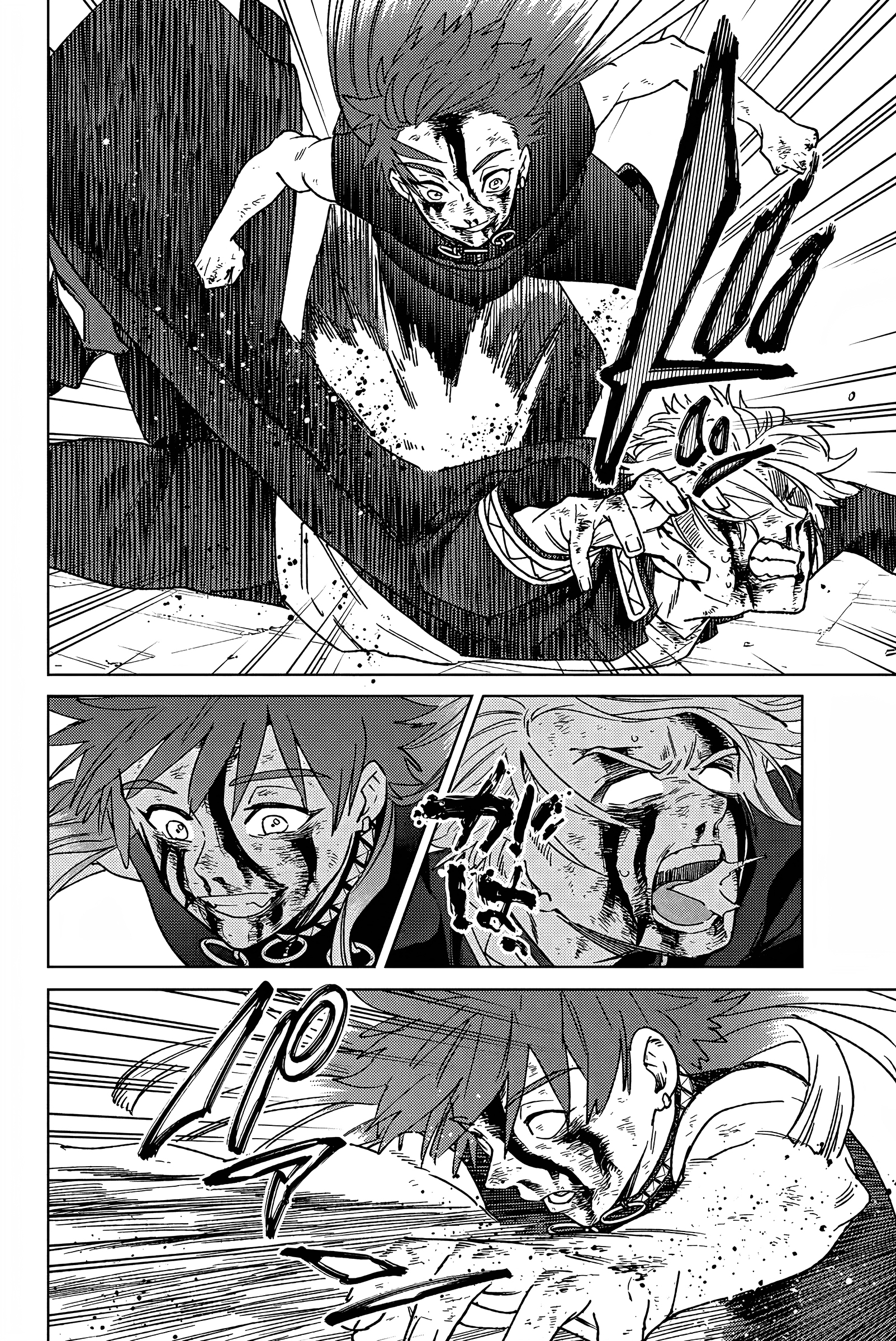 Read Wind Breaker Manga FRANCAIS Manga Online