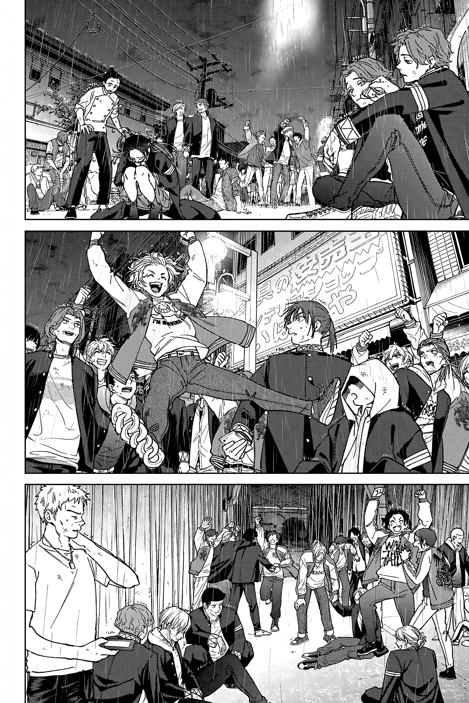 Read Wind Breaker Manga FRANCAIS Manga Online