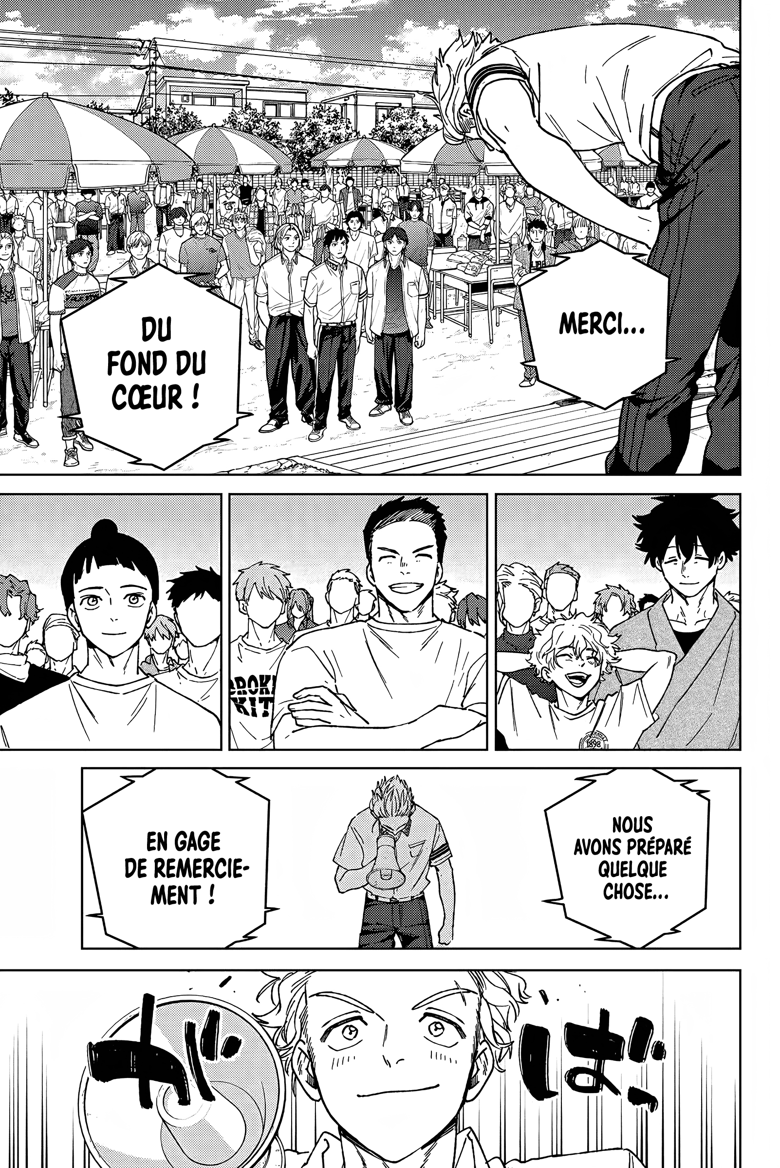 Read Wind Breaker Manga FRANCAIS Manga Online