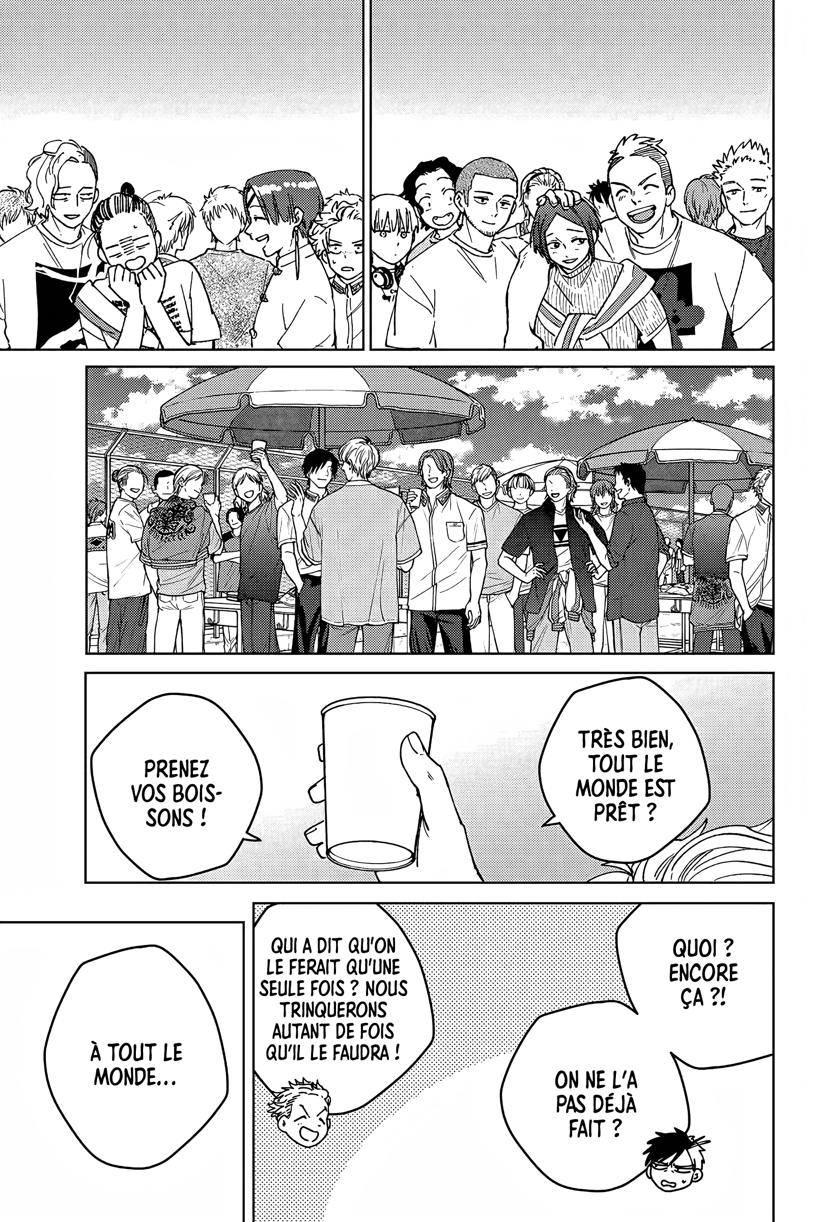 Read Wind Breaker Manga FRANCAIS Manga Online